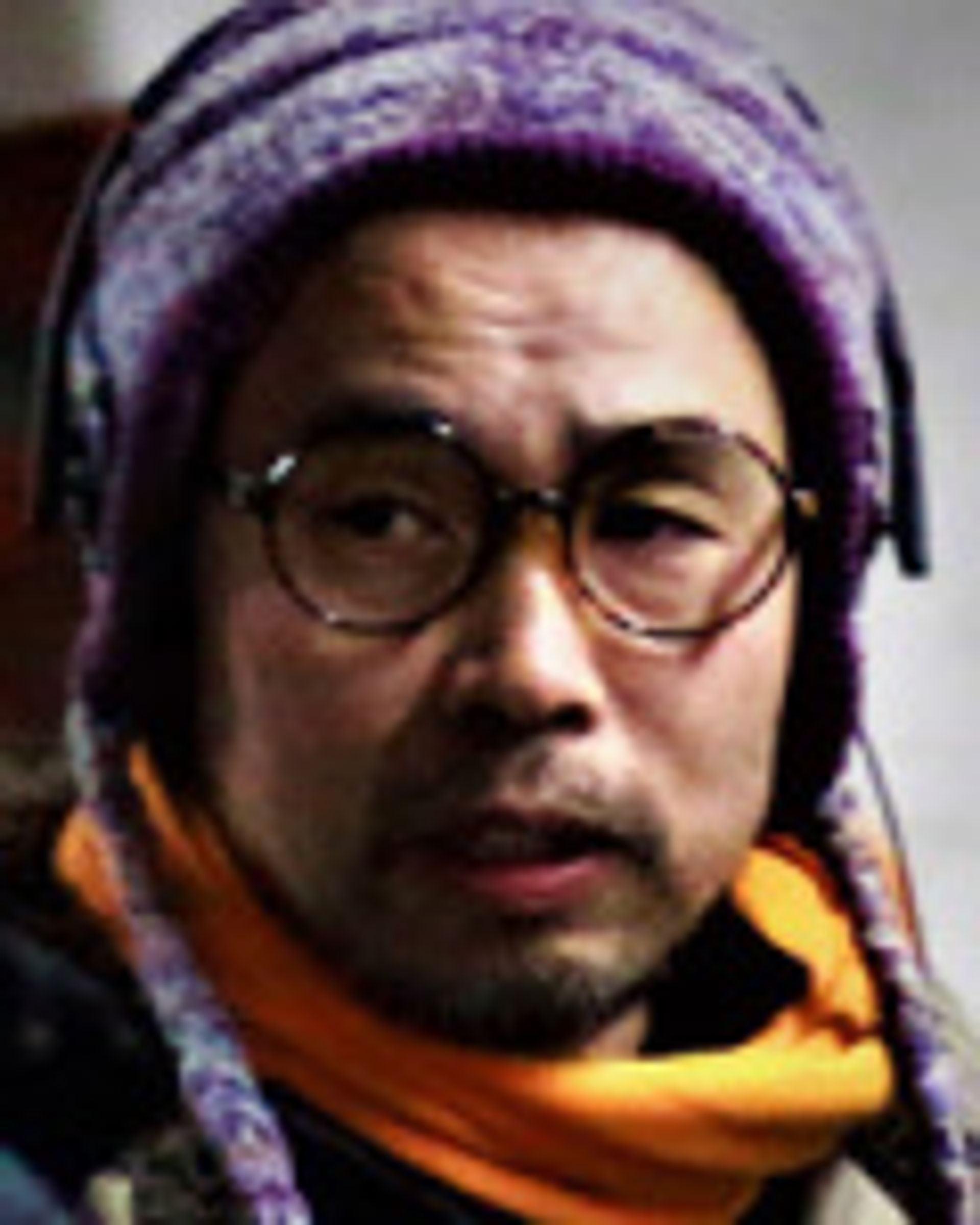 고은기