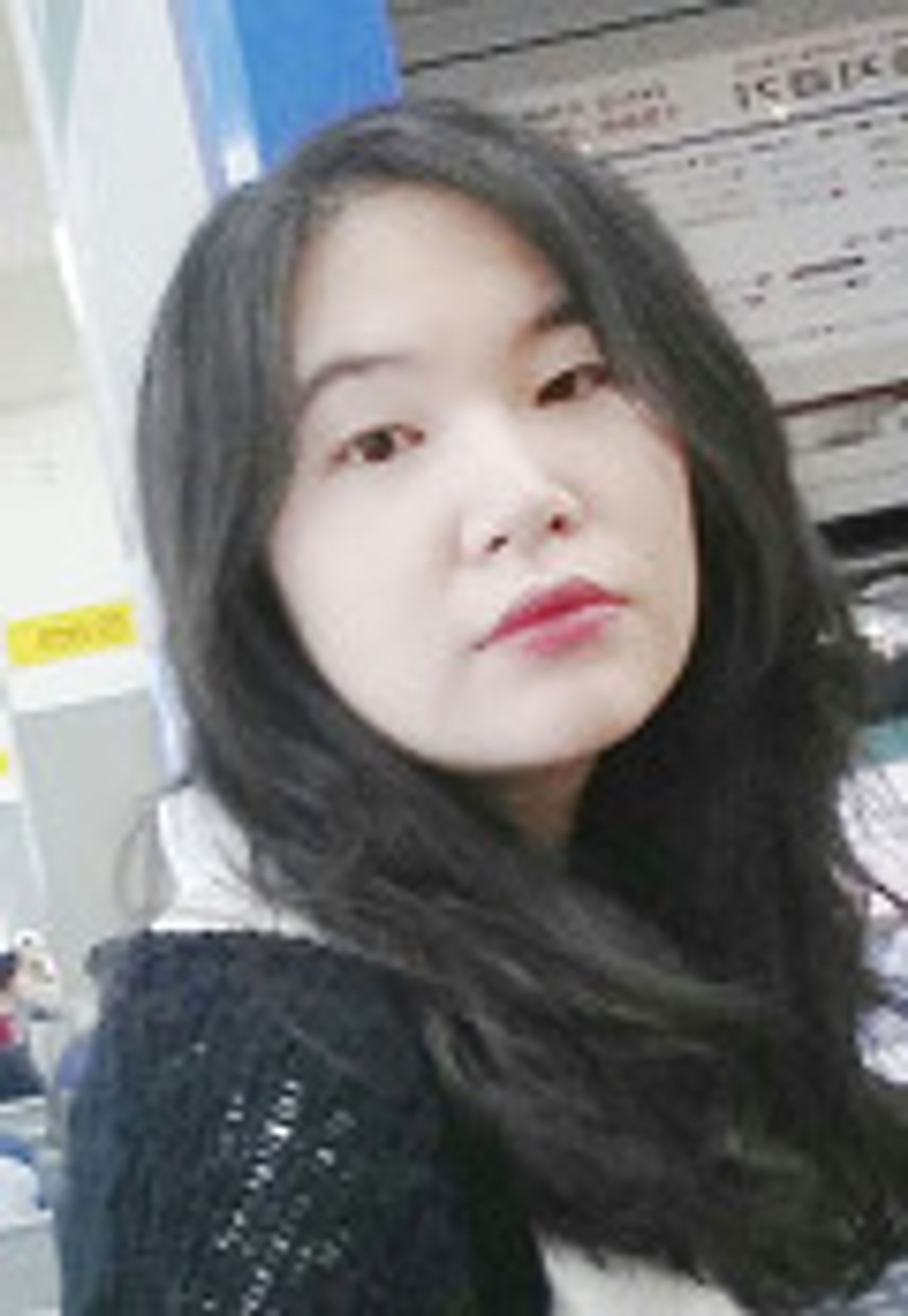 박지윤