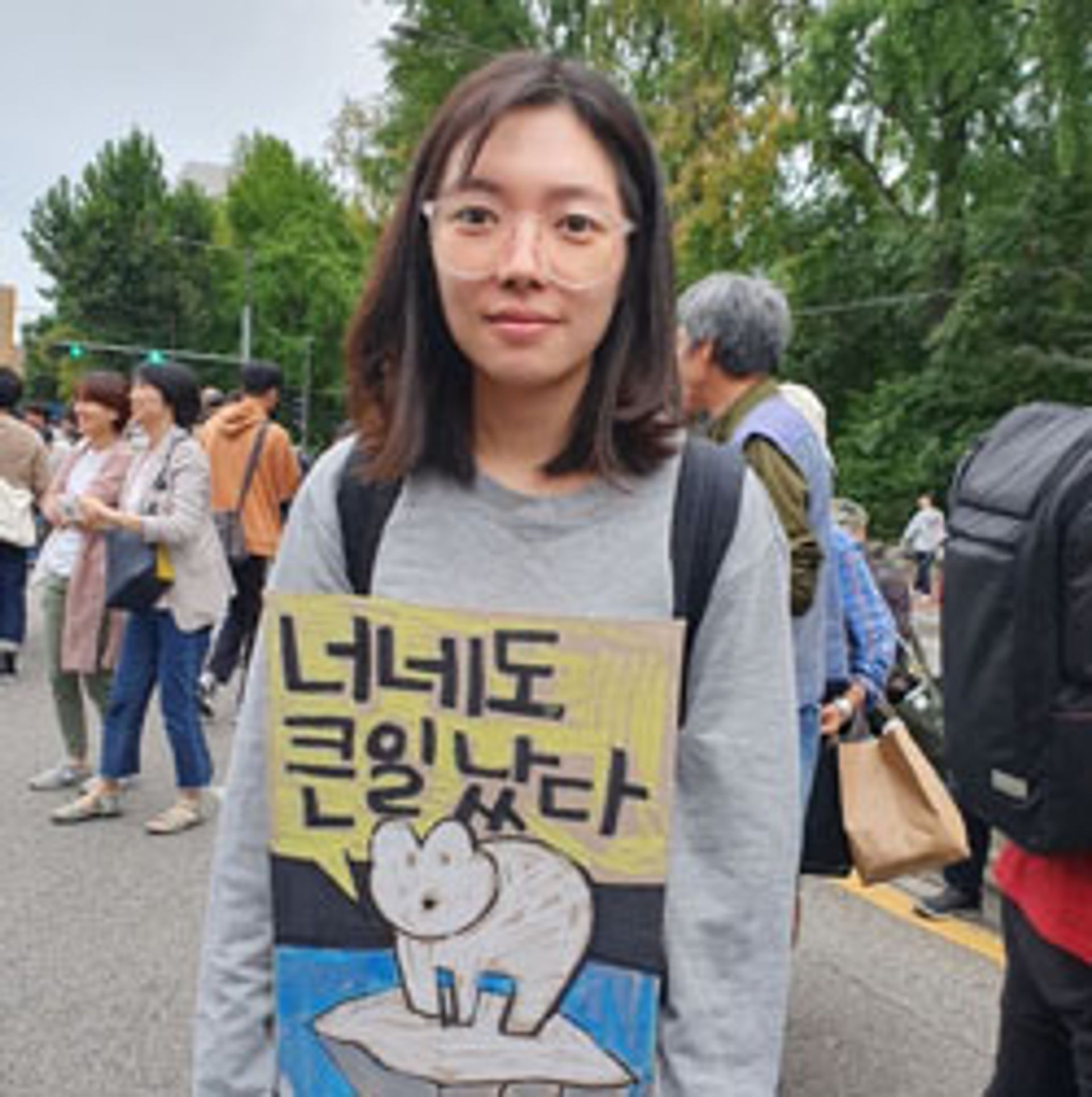 여영은