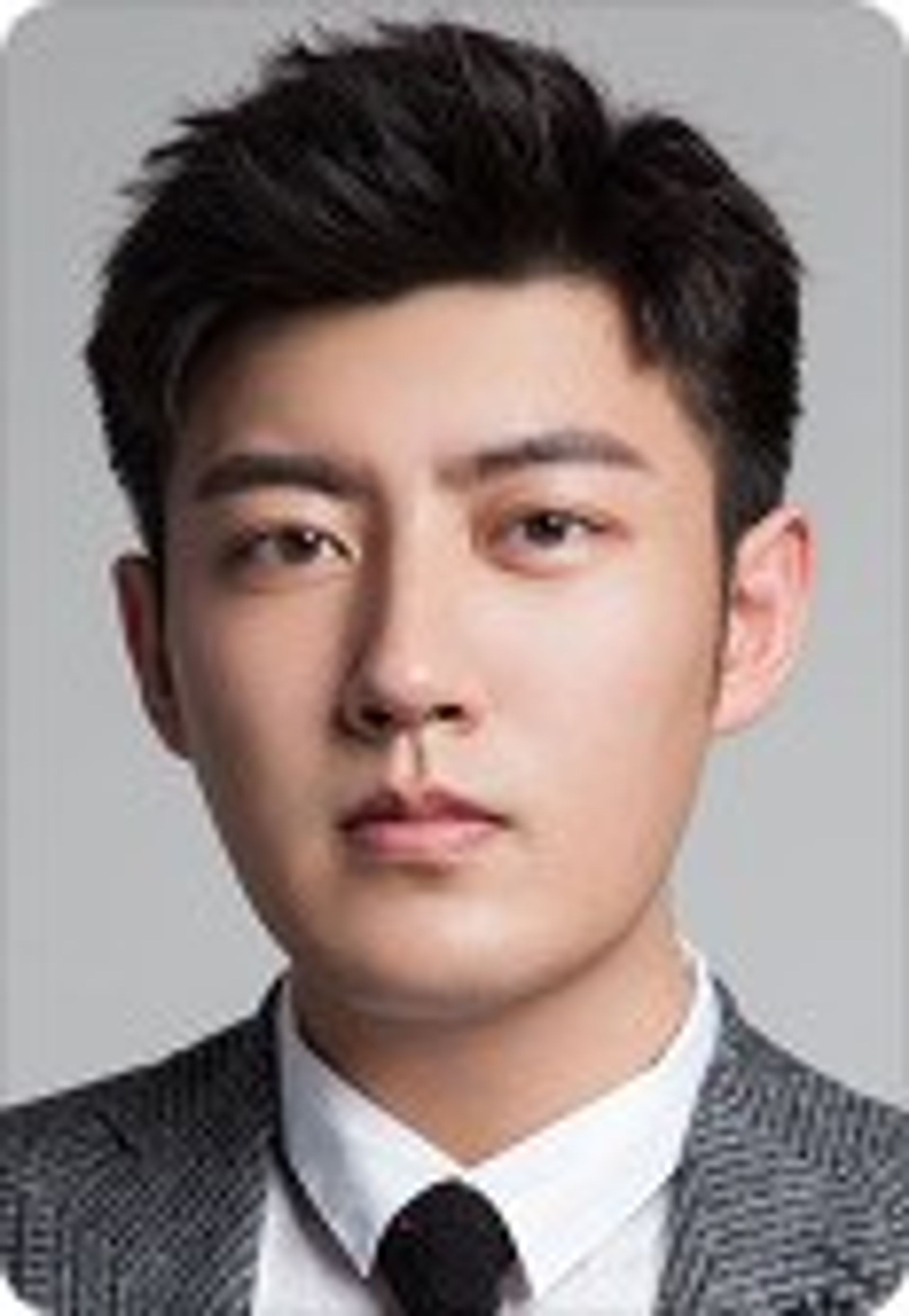 정관중