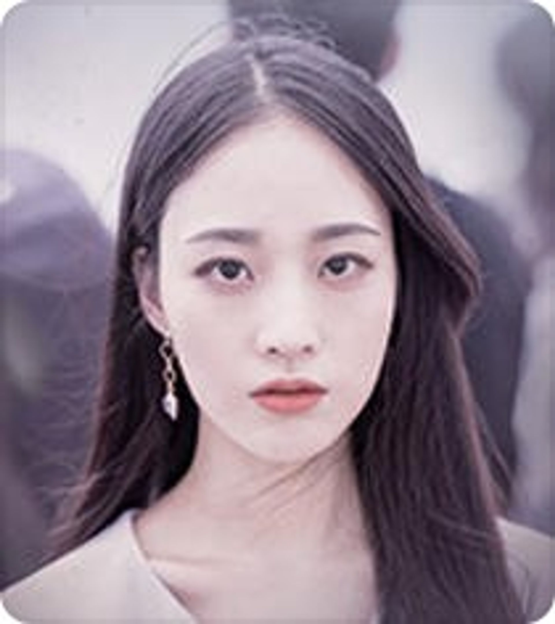 이하진