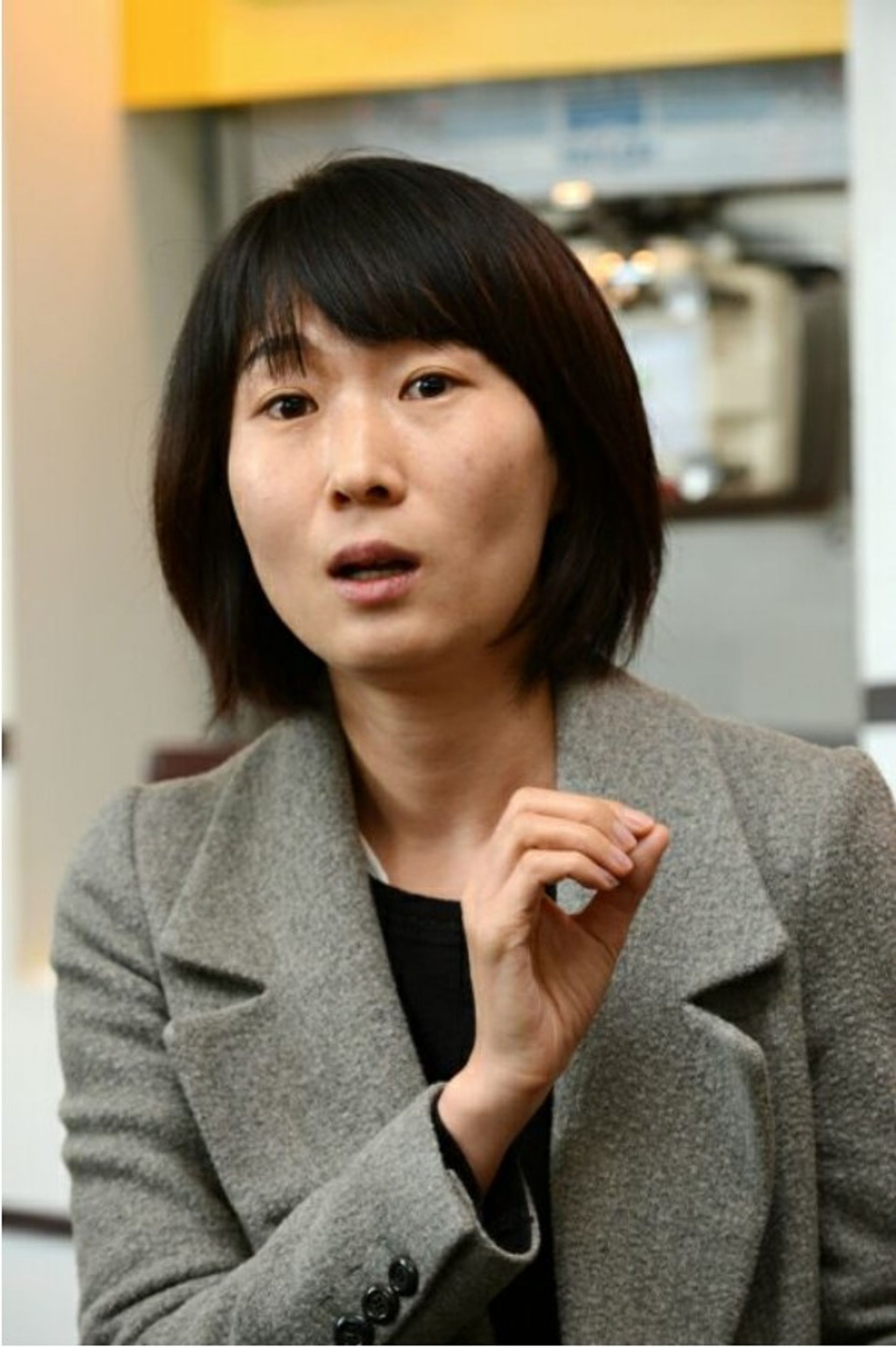 신미진