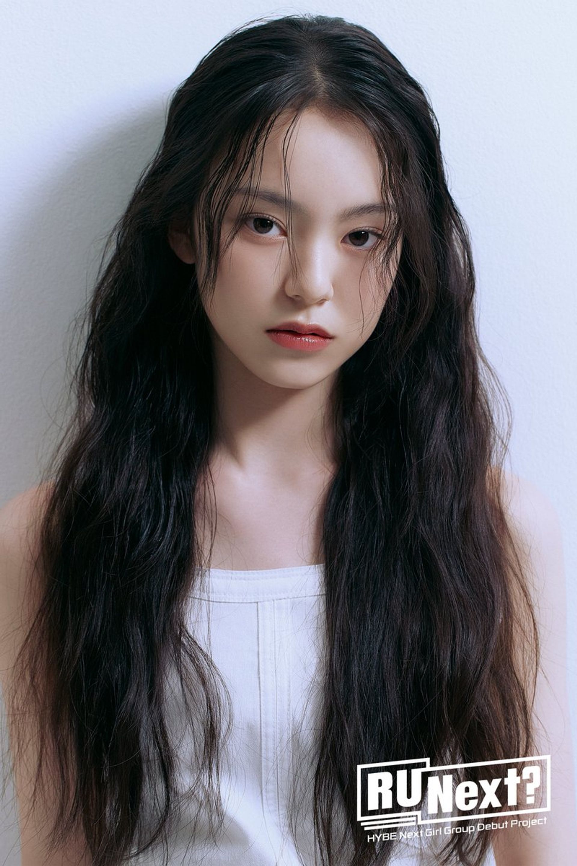 유이사