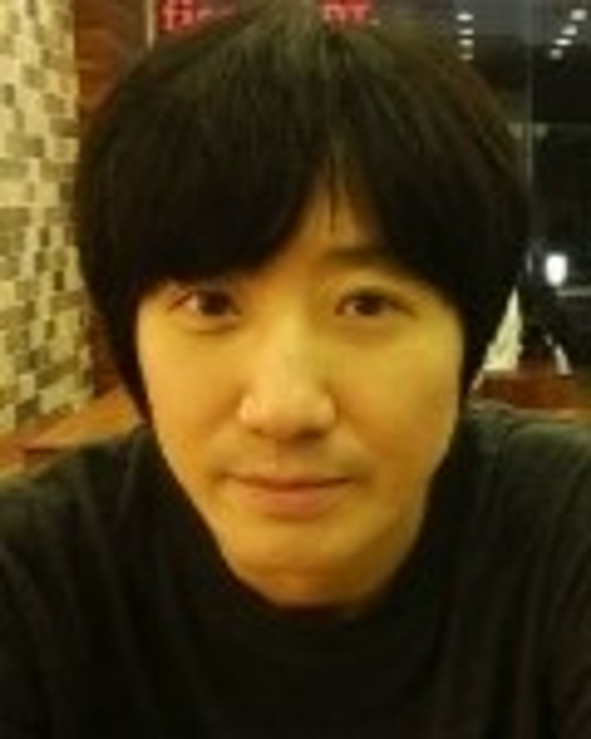 국우종