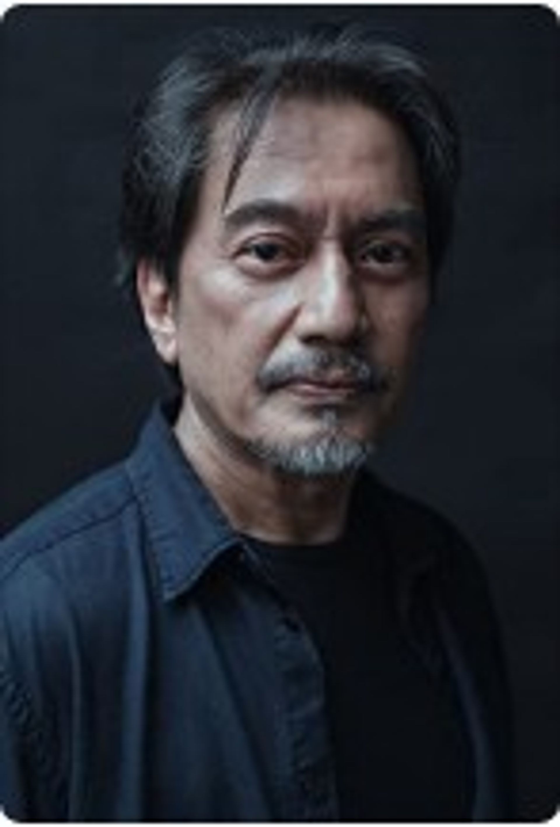 테로이 구즈만