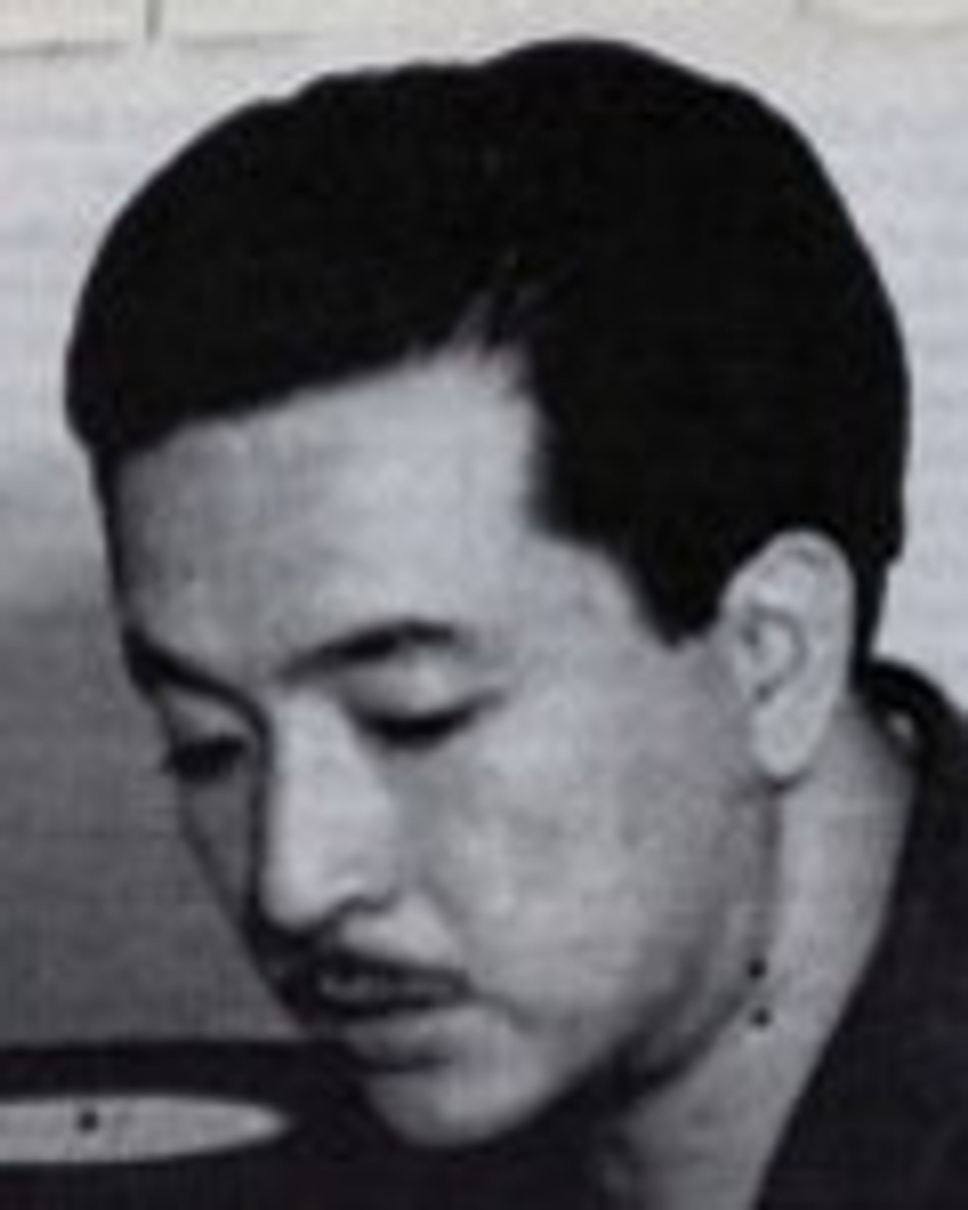 람베르토 V. 에벨라나