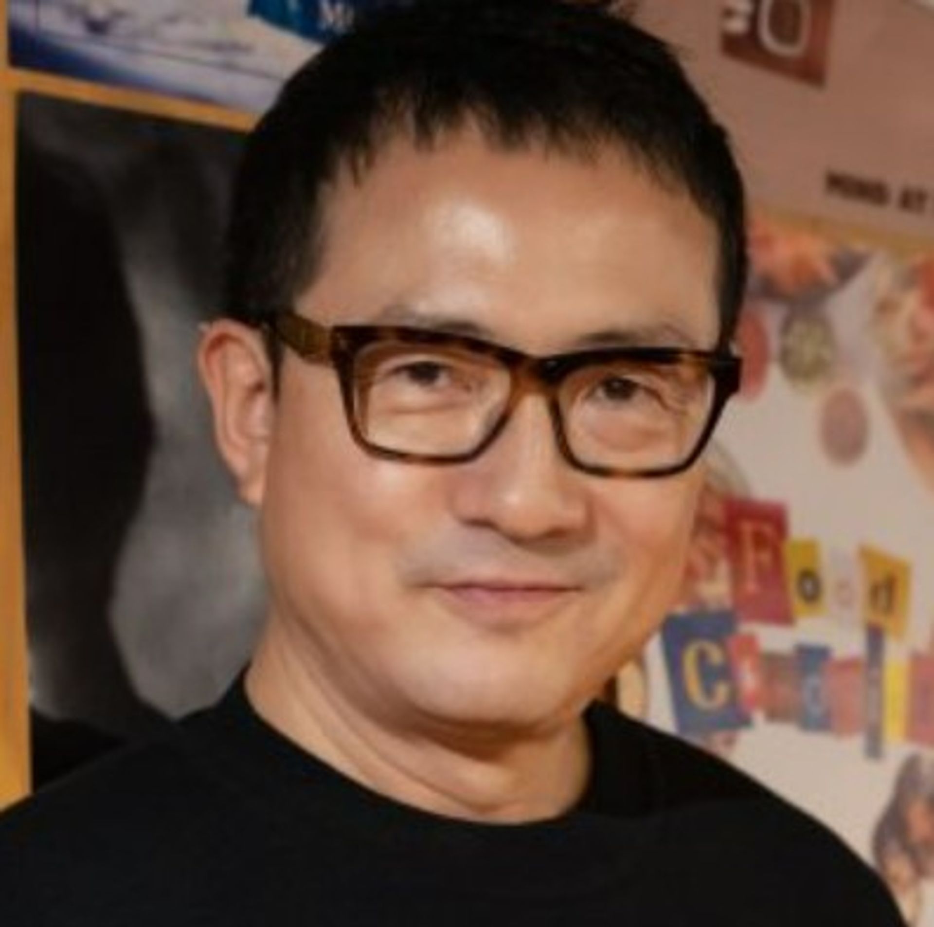 이욱정