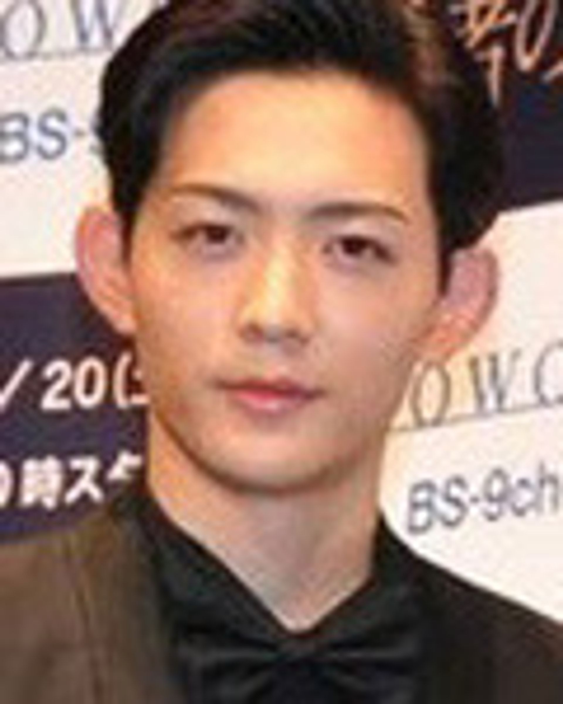 류세이 료 