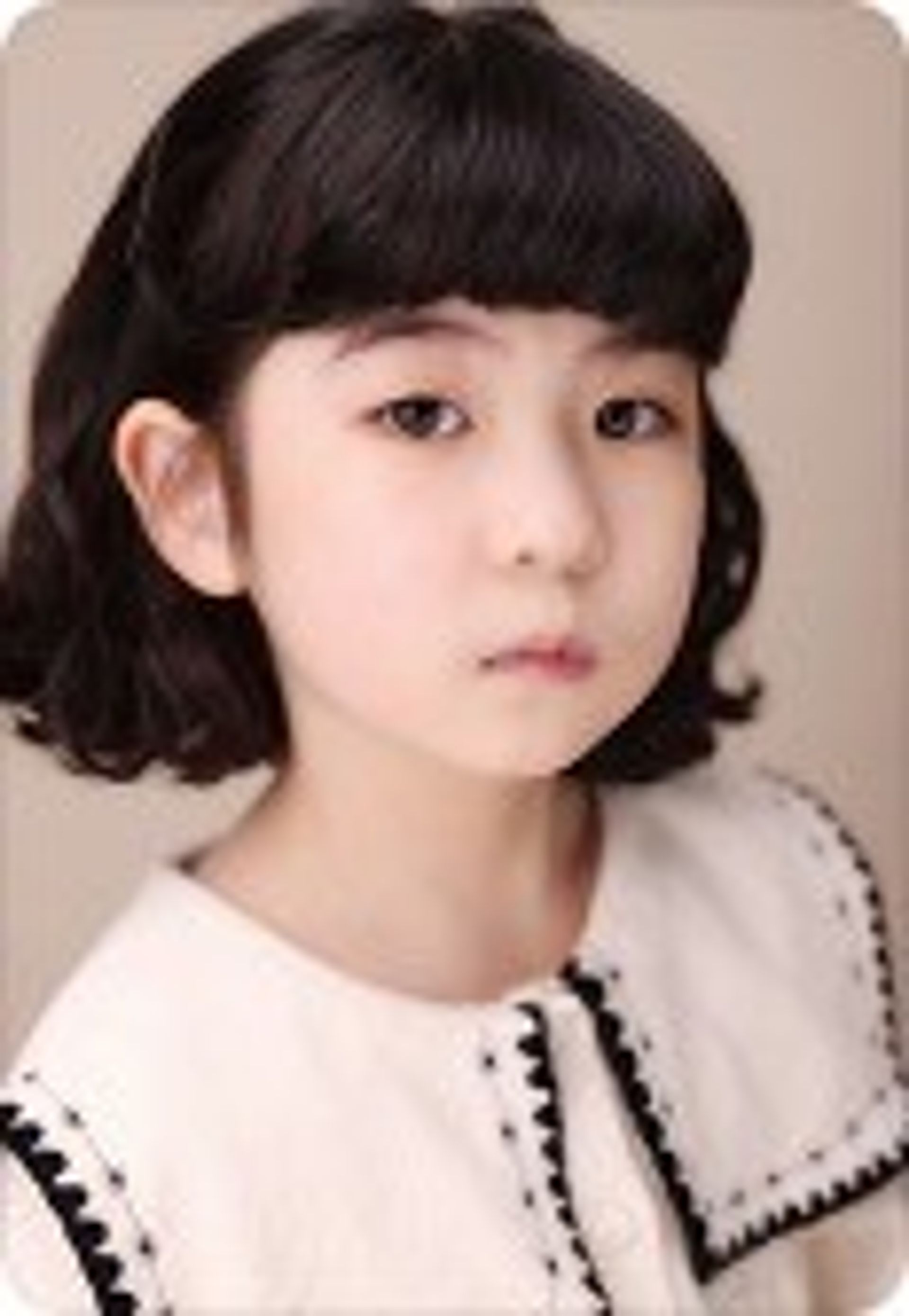 박채은