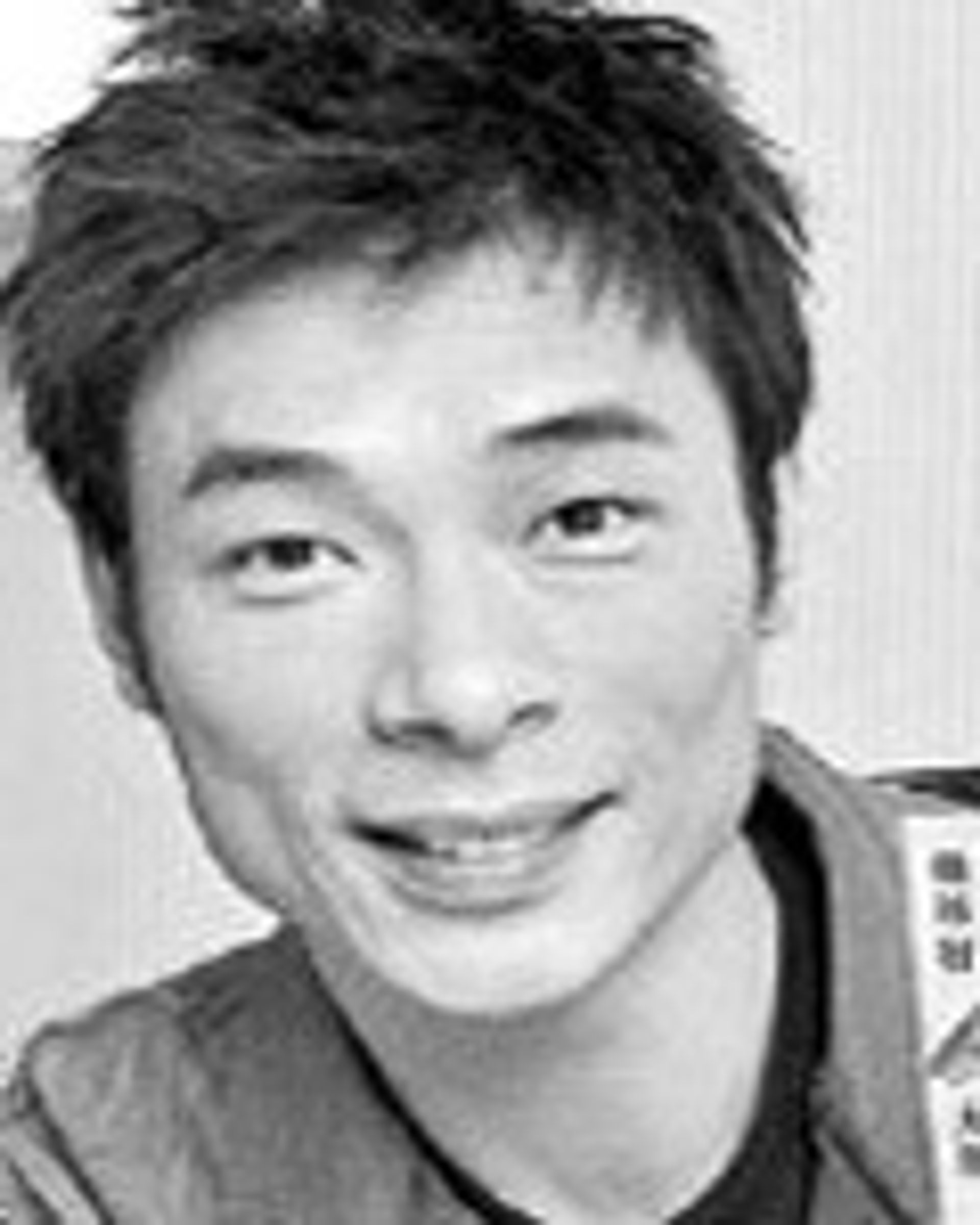허지안