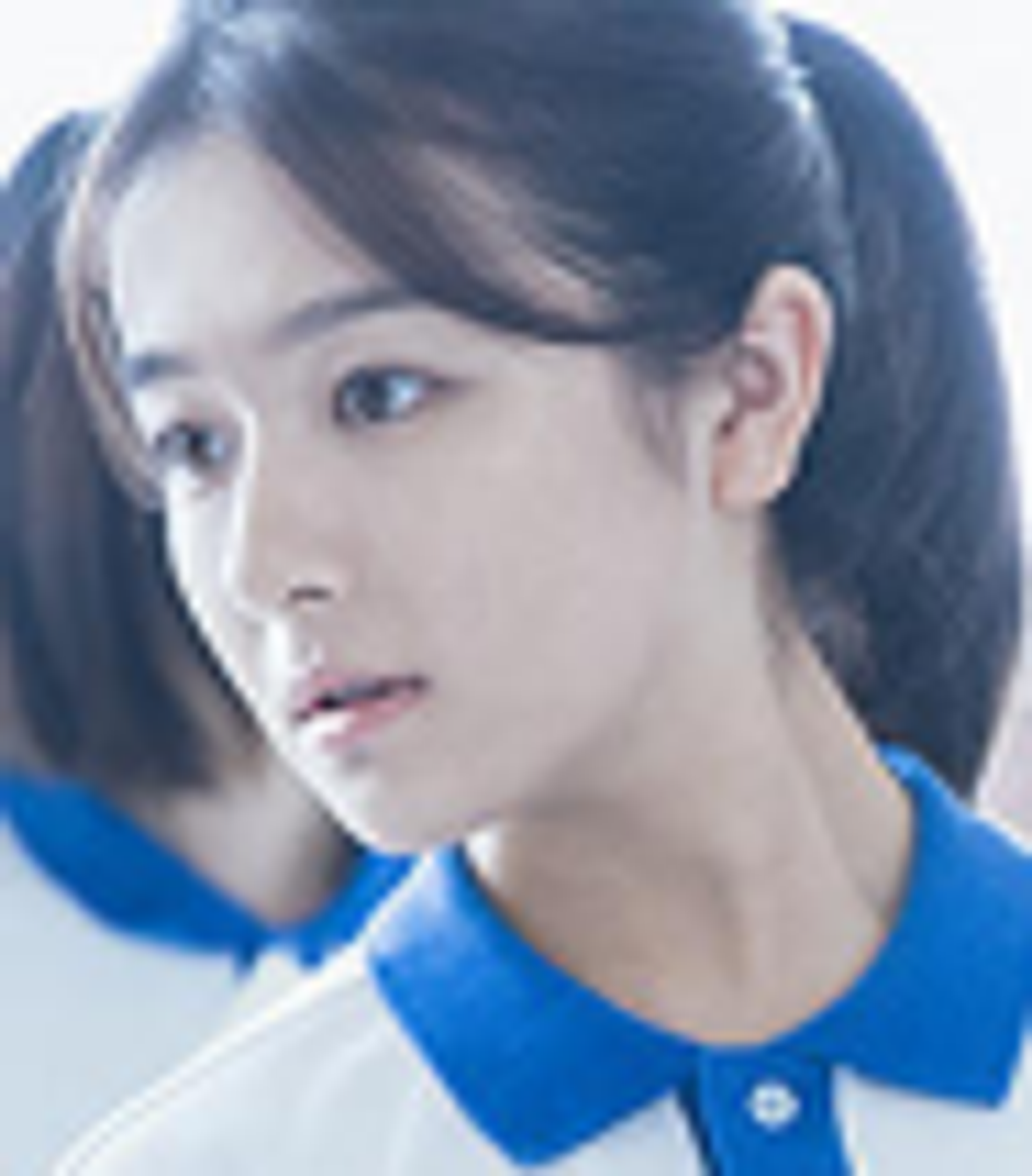 리란디