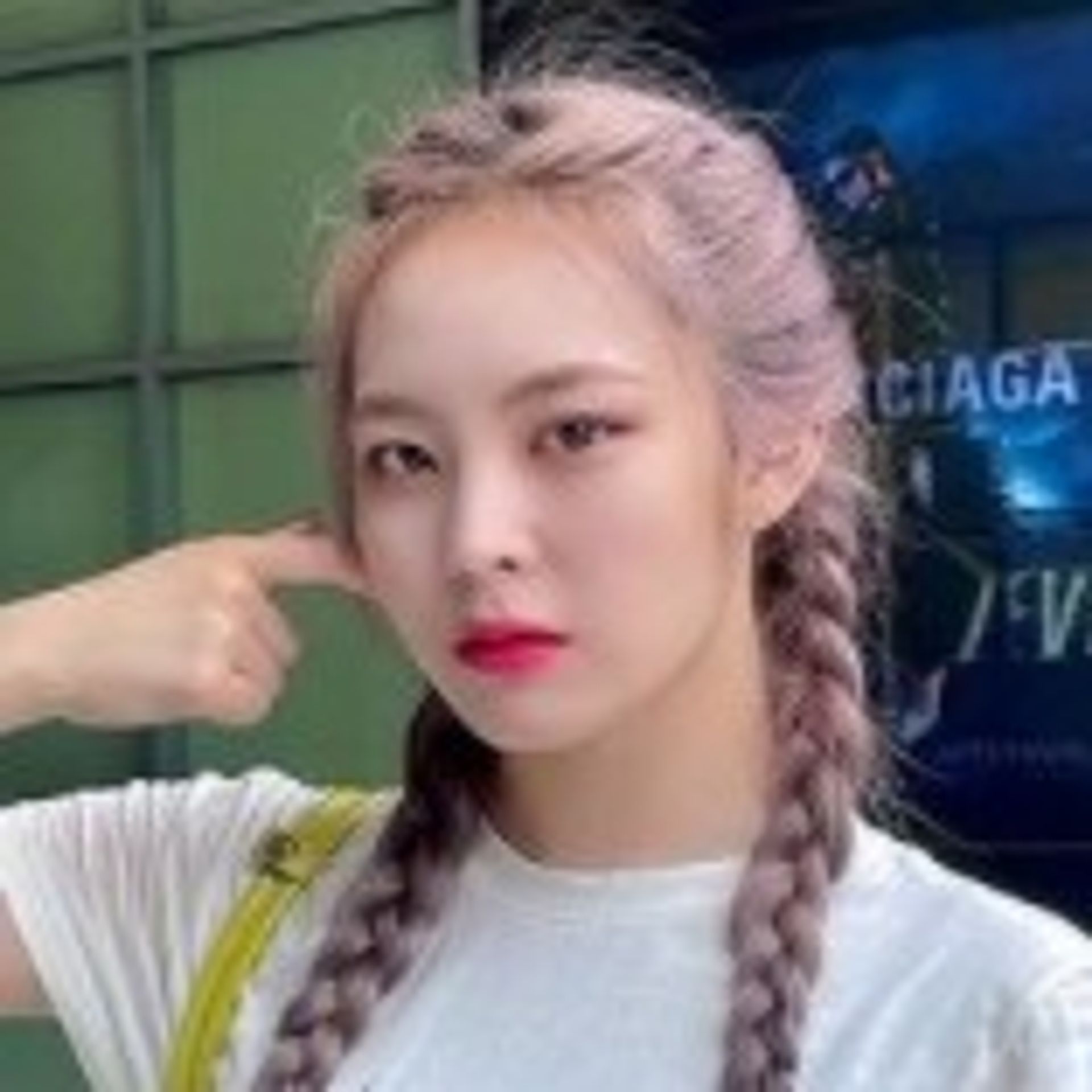 로지