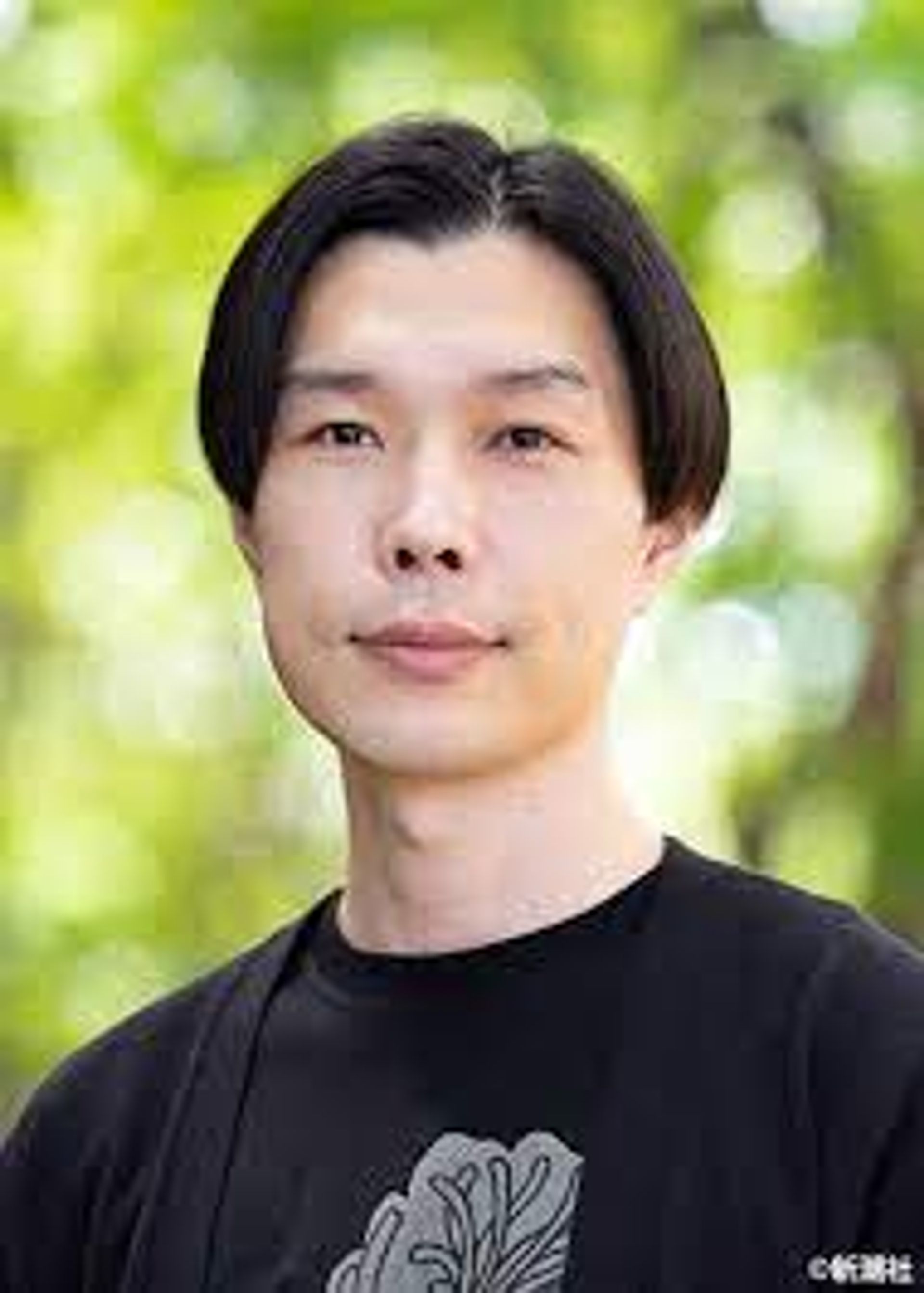 이와이 유우키