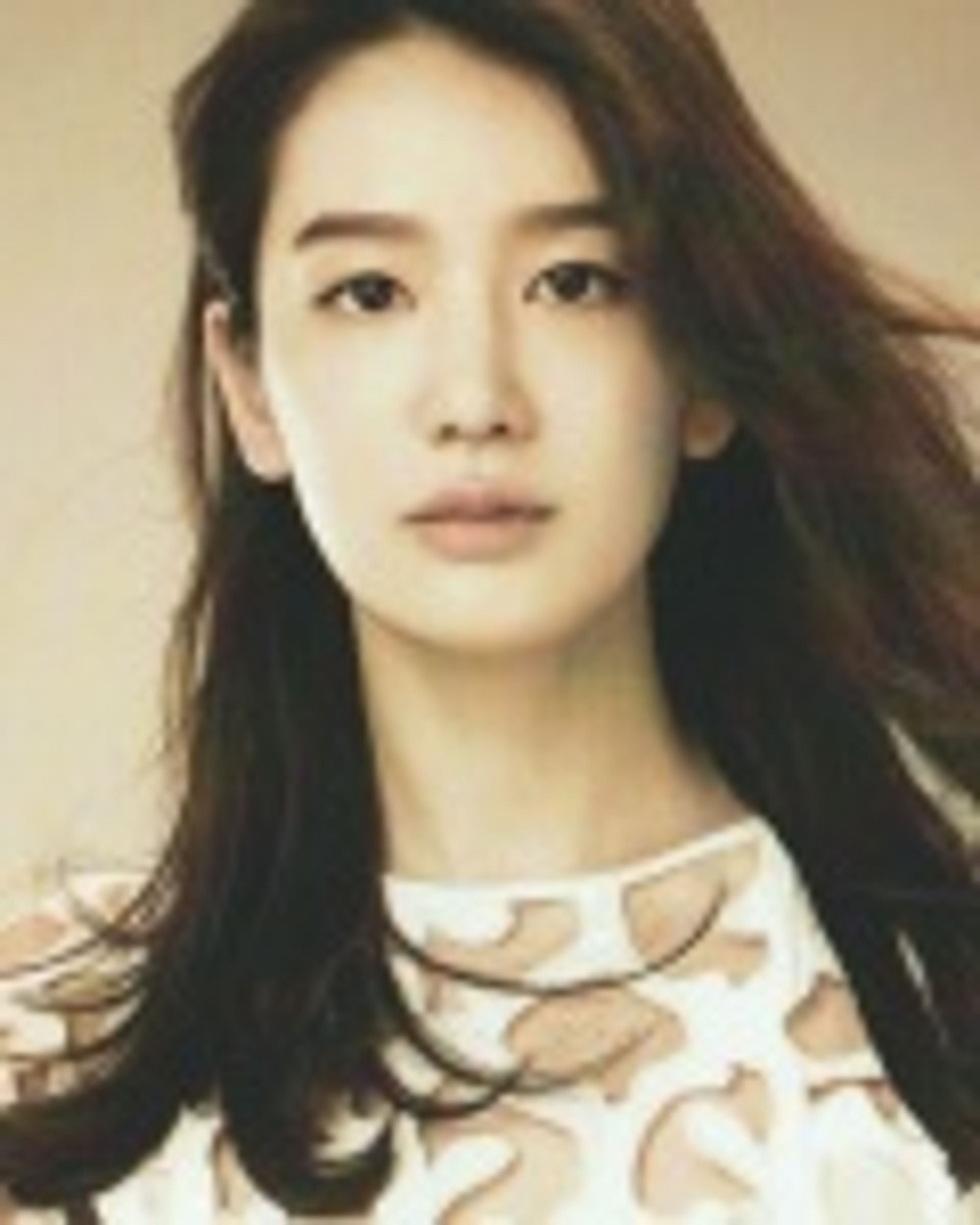 이안