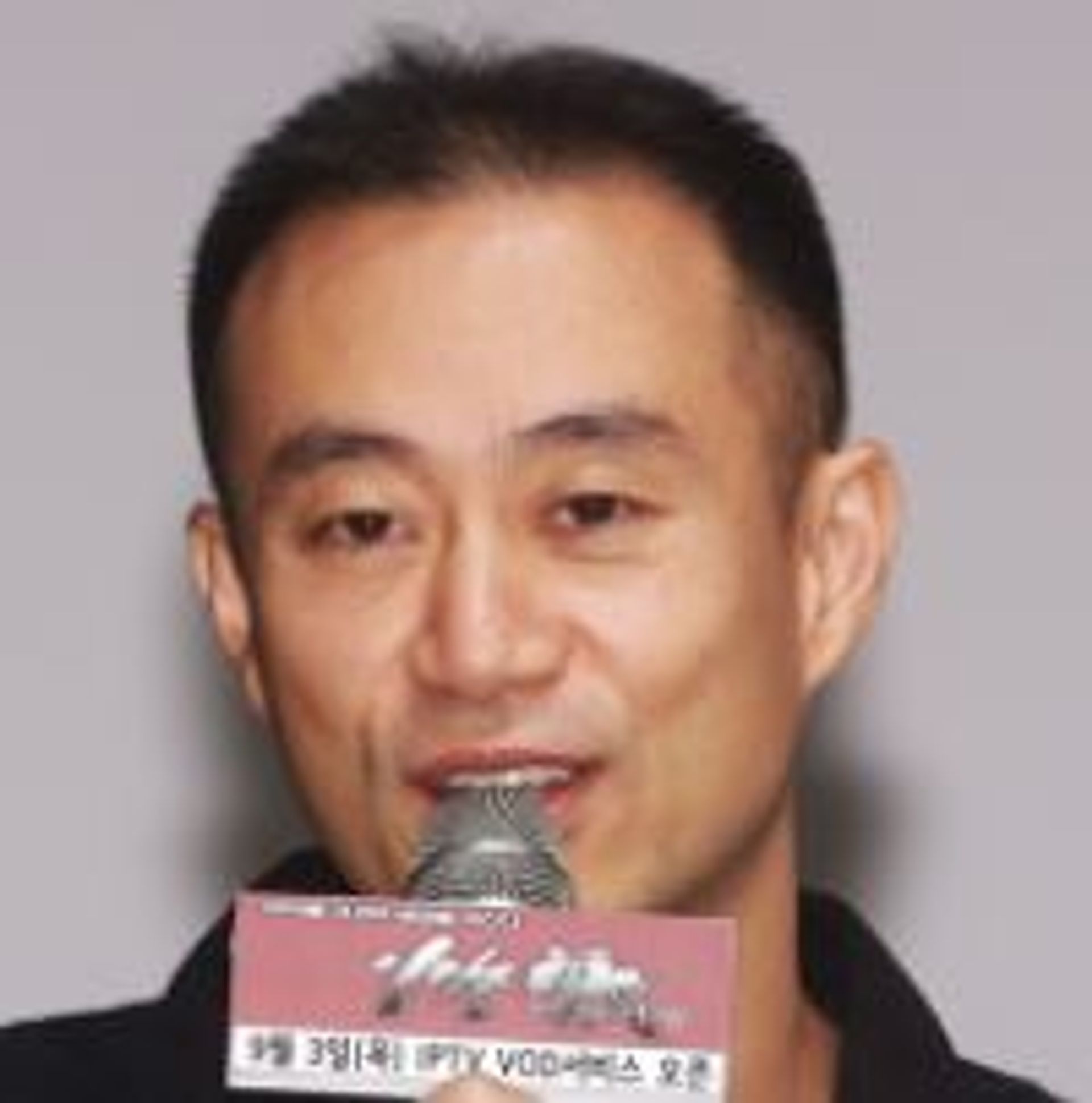 송창수