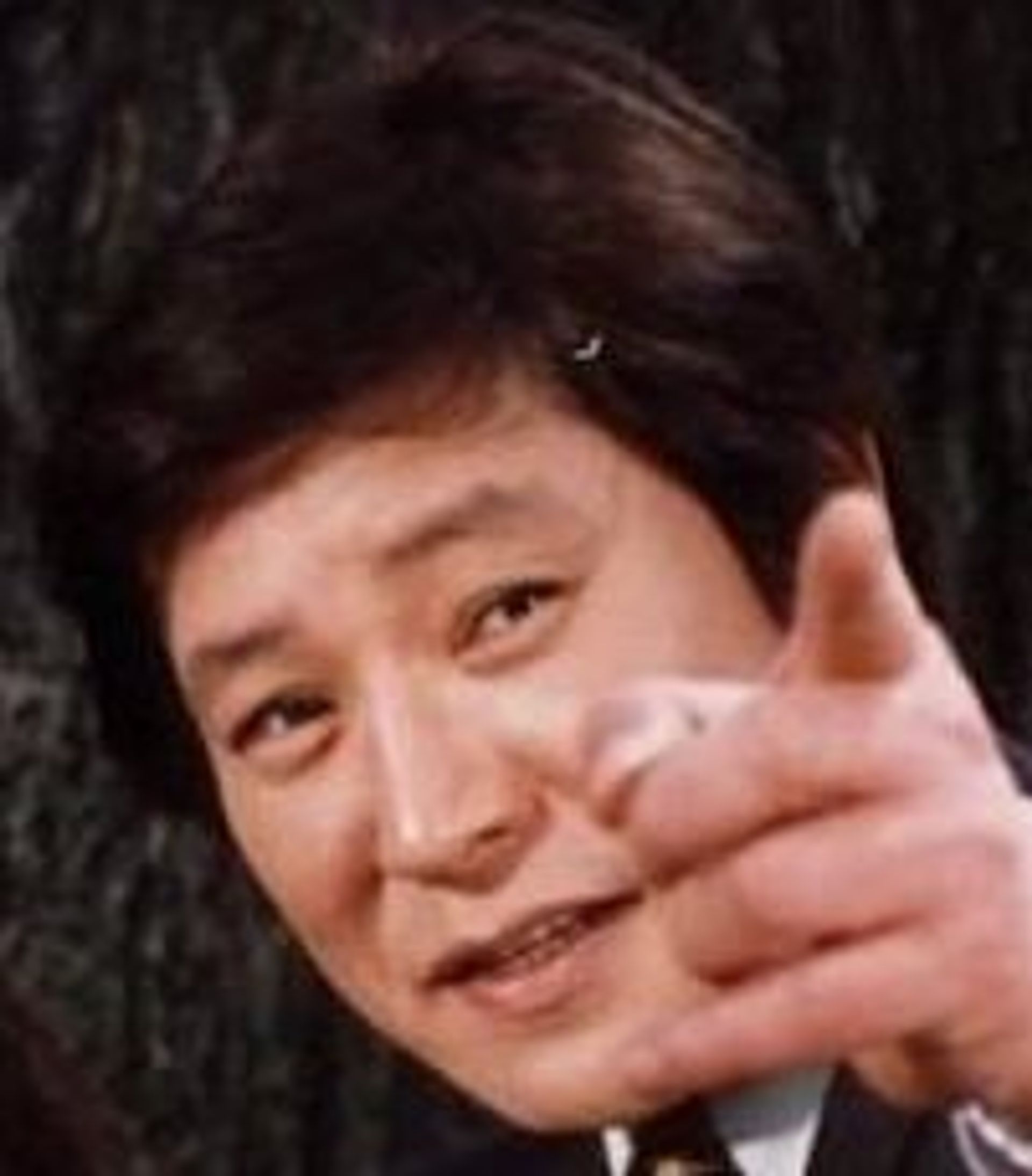 유장현