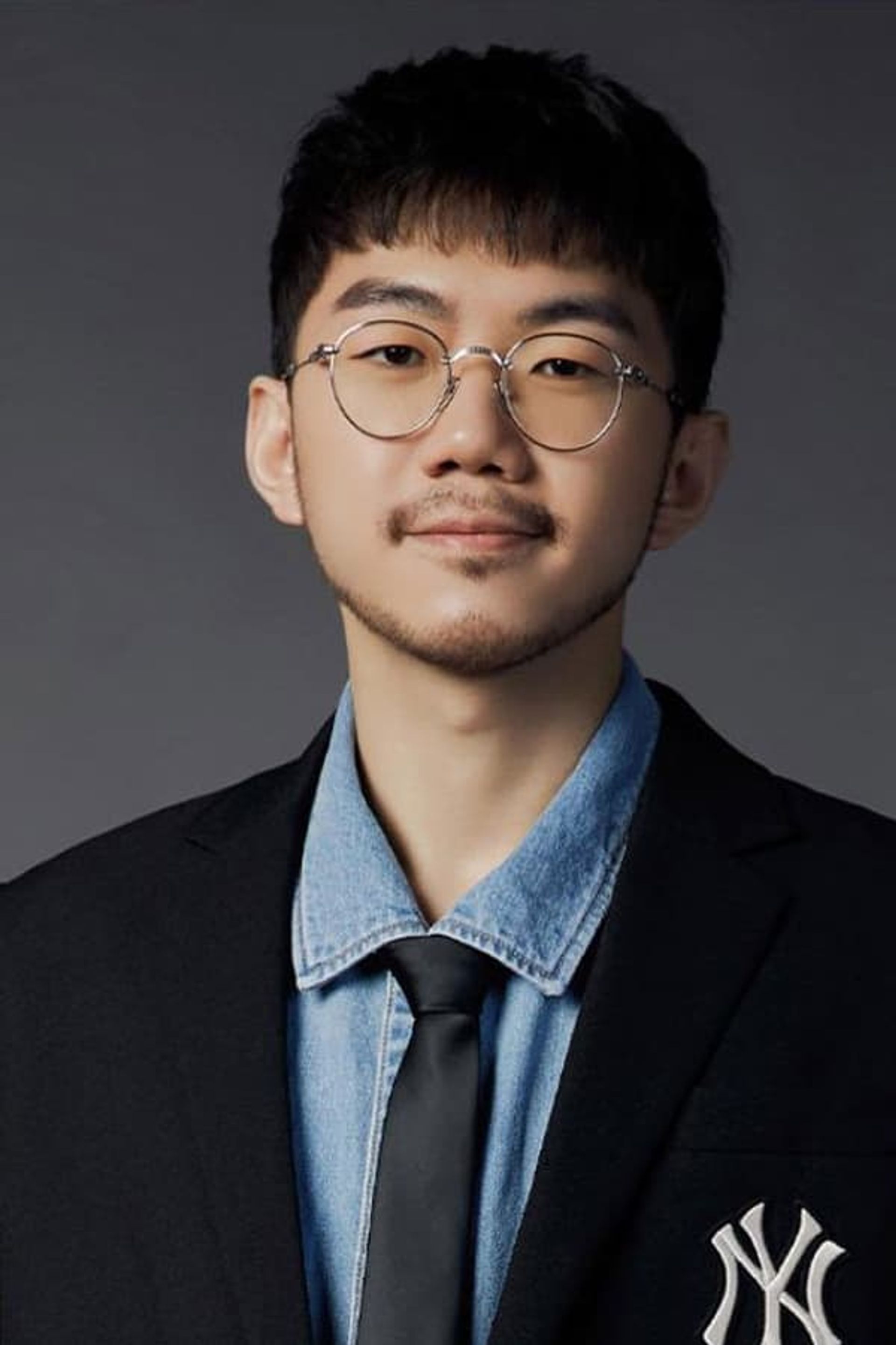 유종