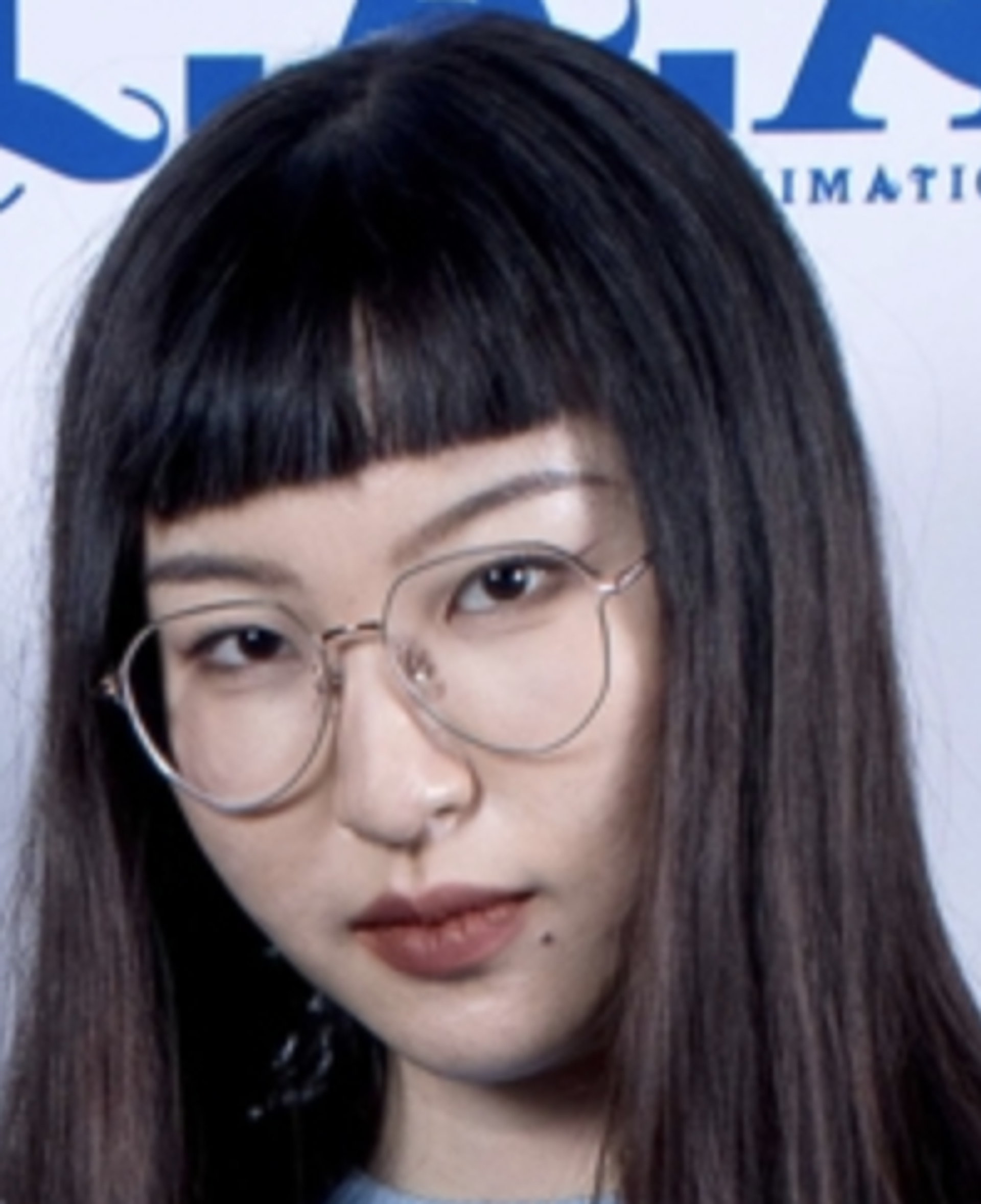구 비키 싱유