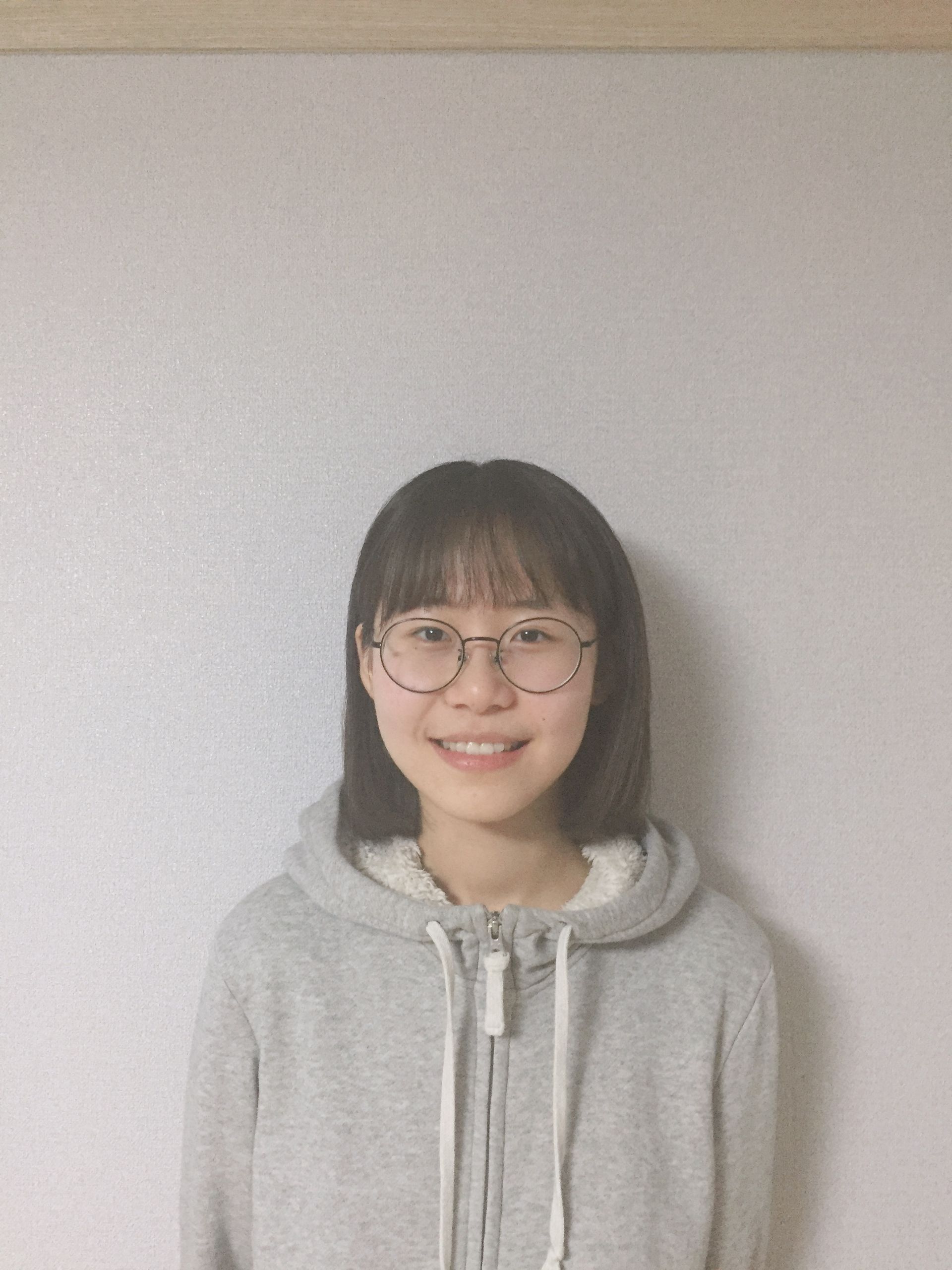 유하은