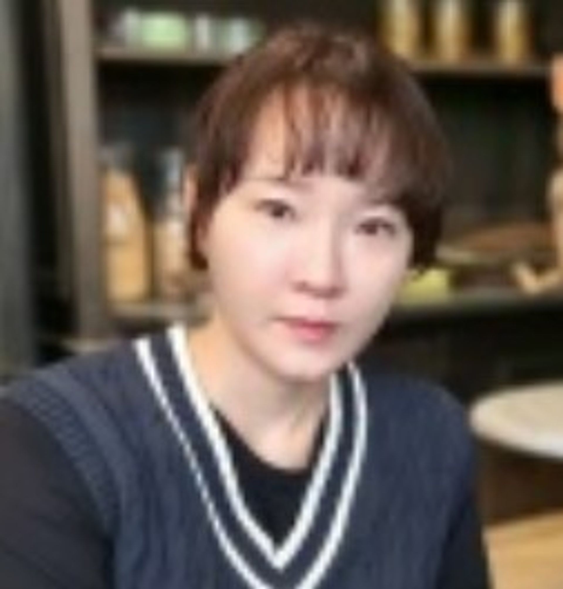 유수연