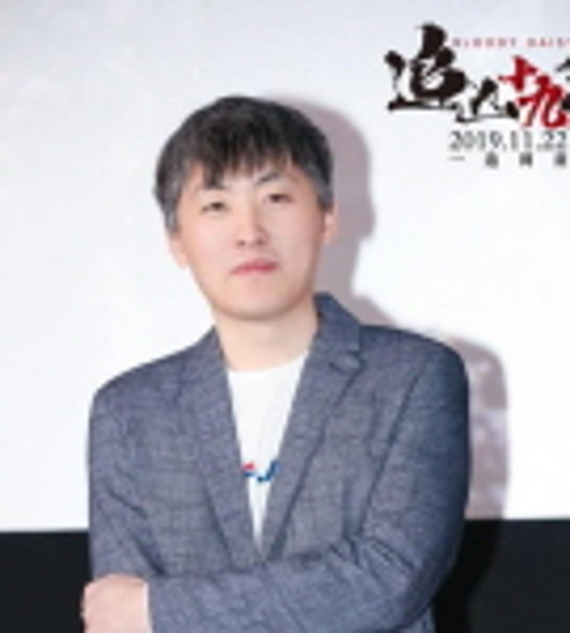 쉬샹윈