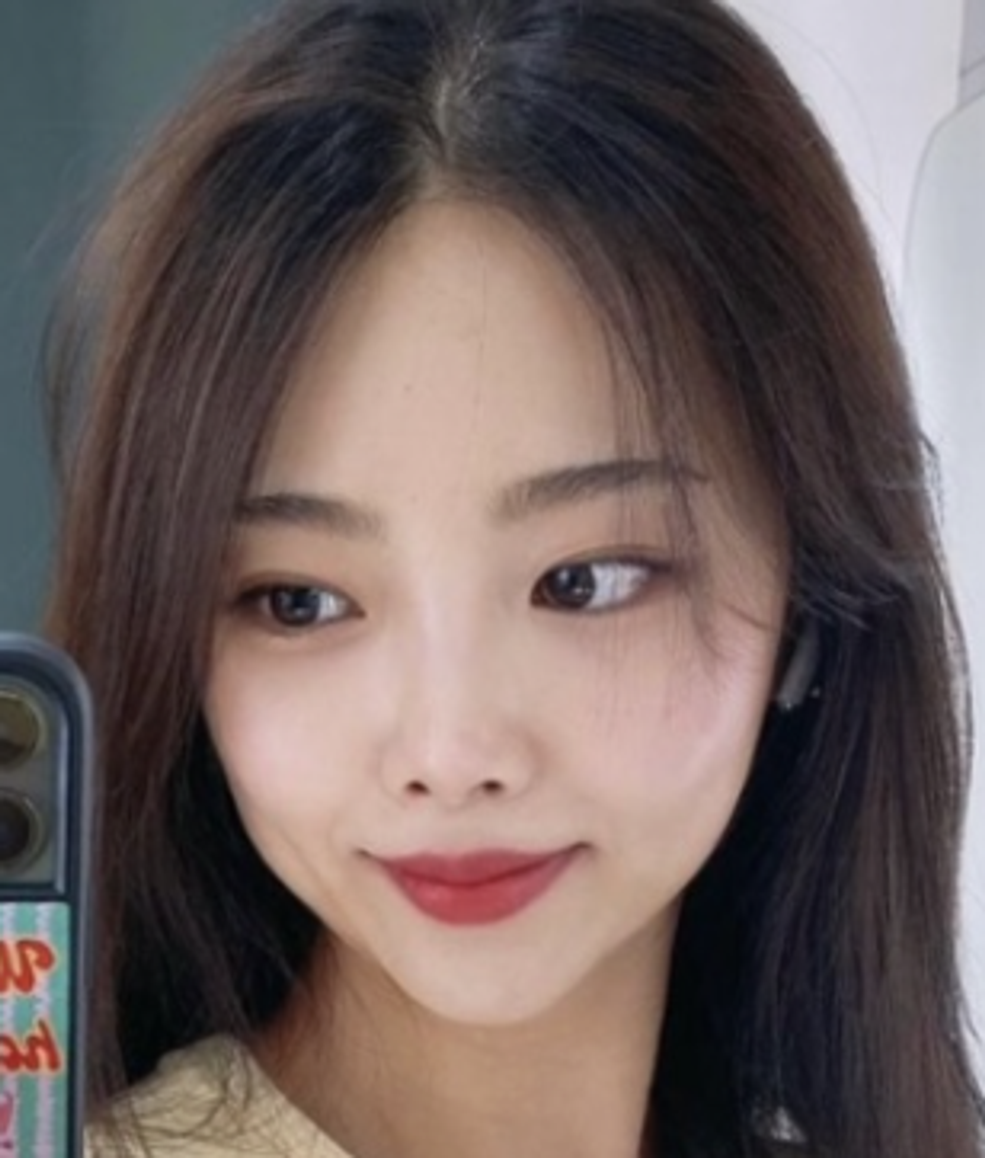 정순