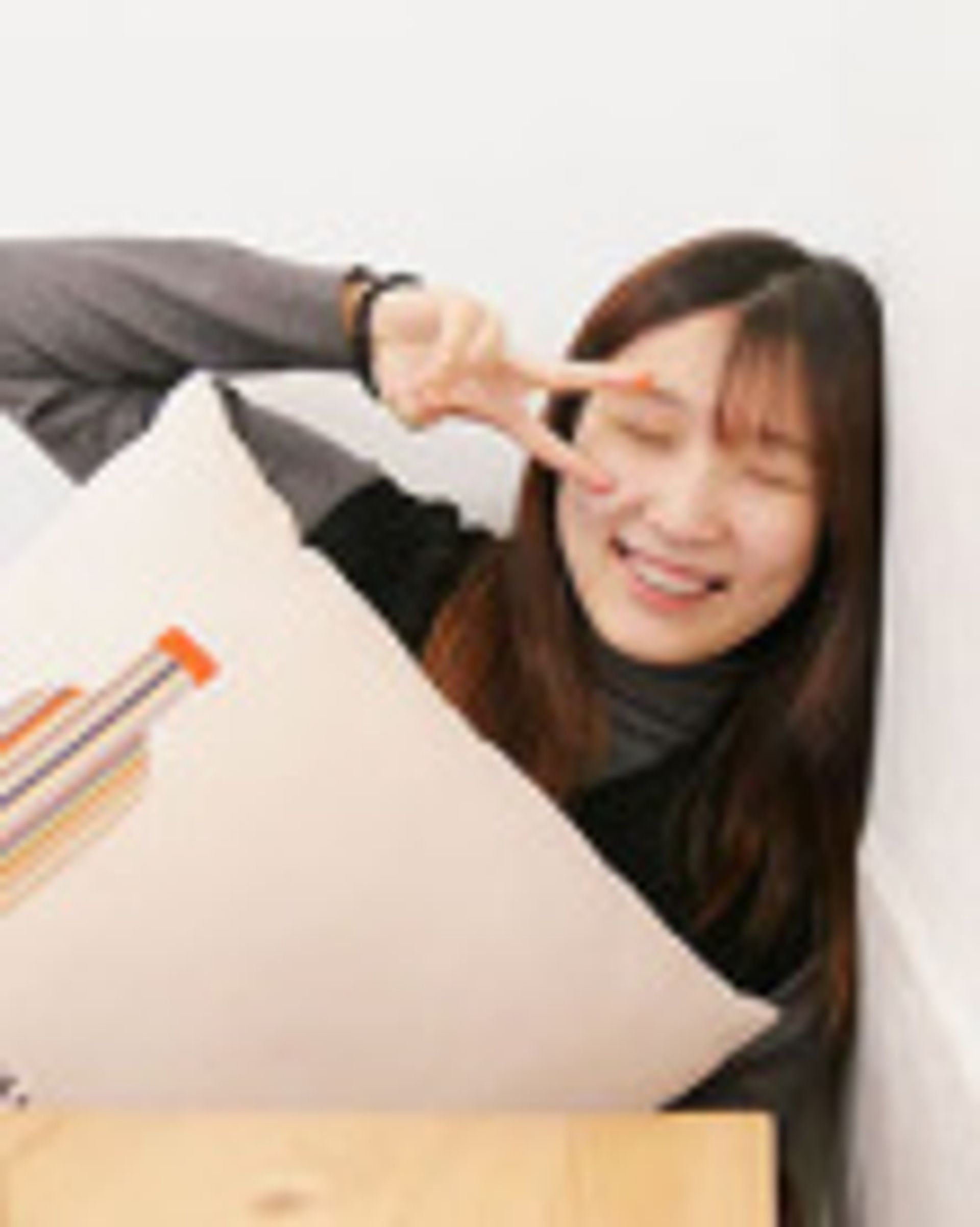 안수현
