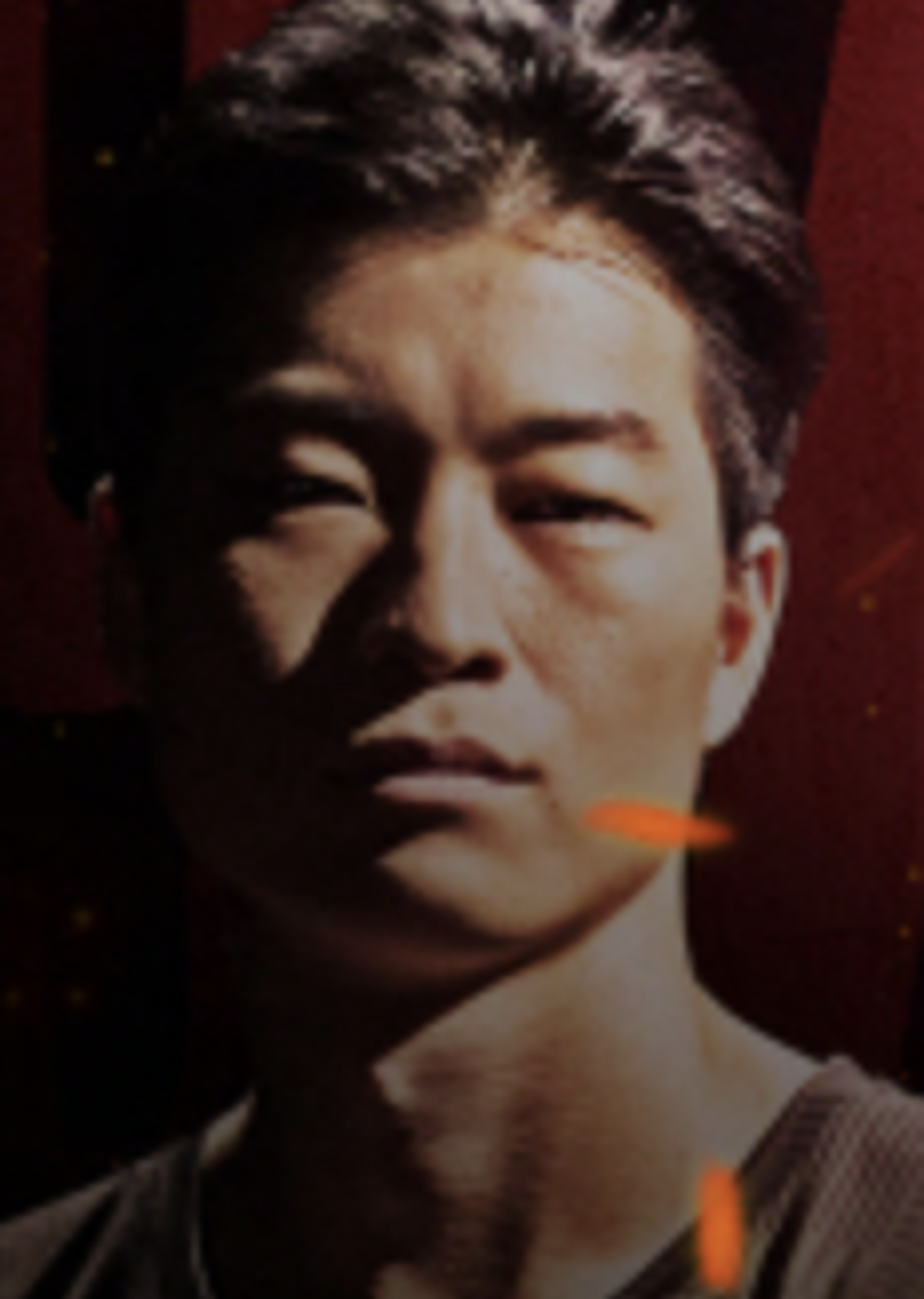 조이택