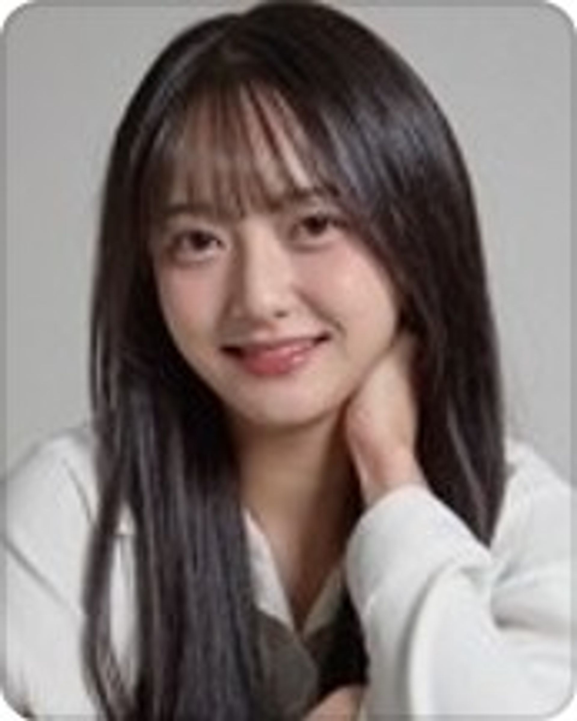 안주미