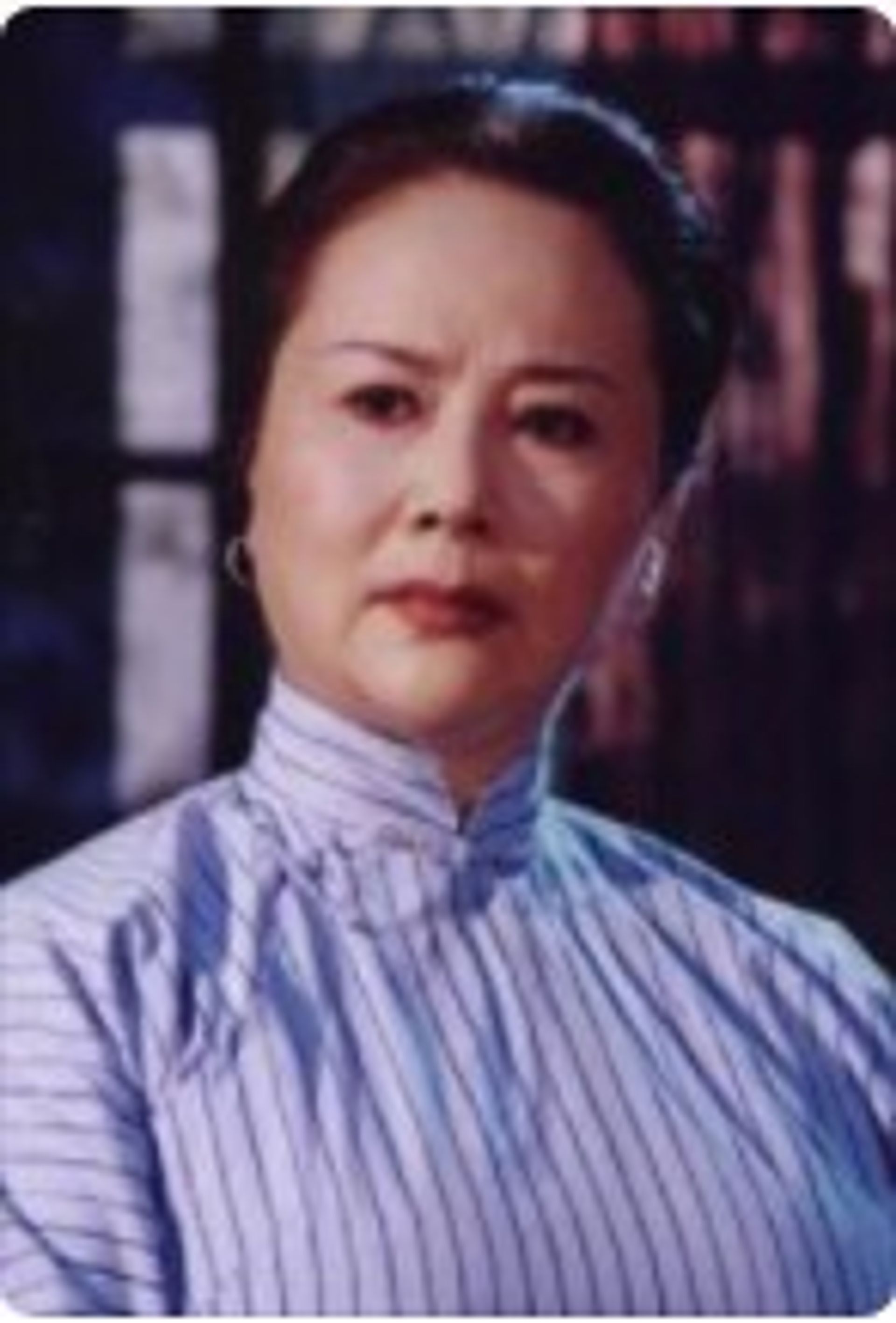 고영비