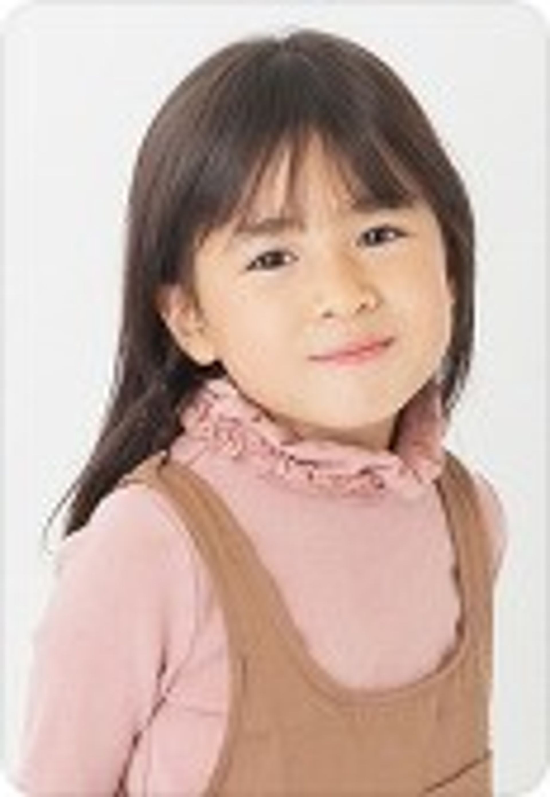 니이츠 치세