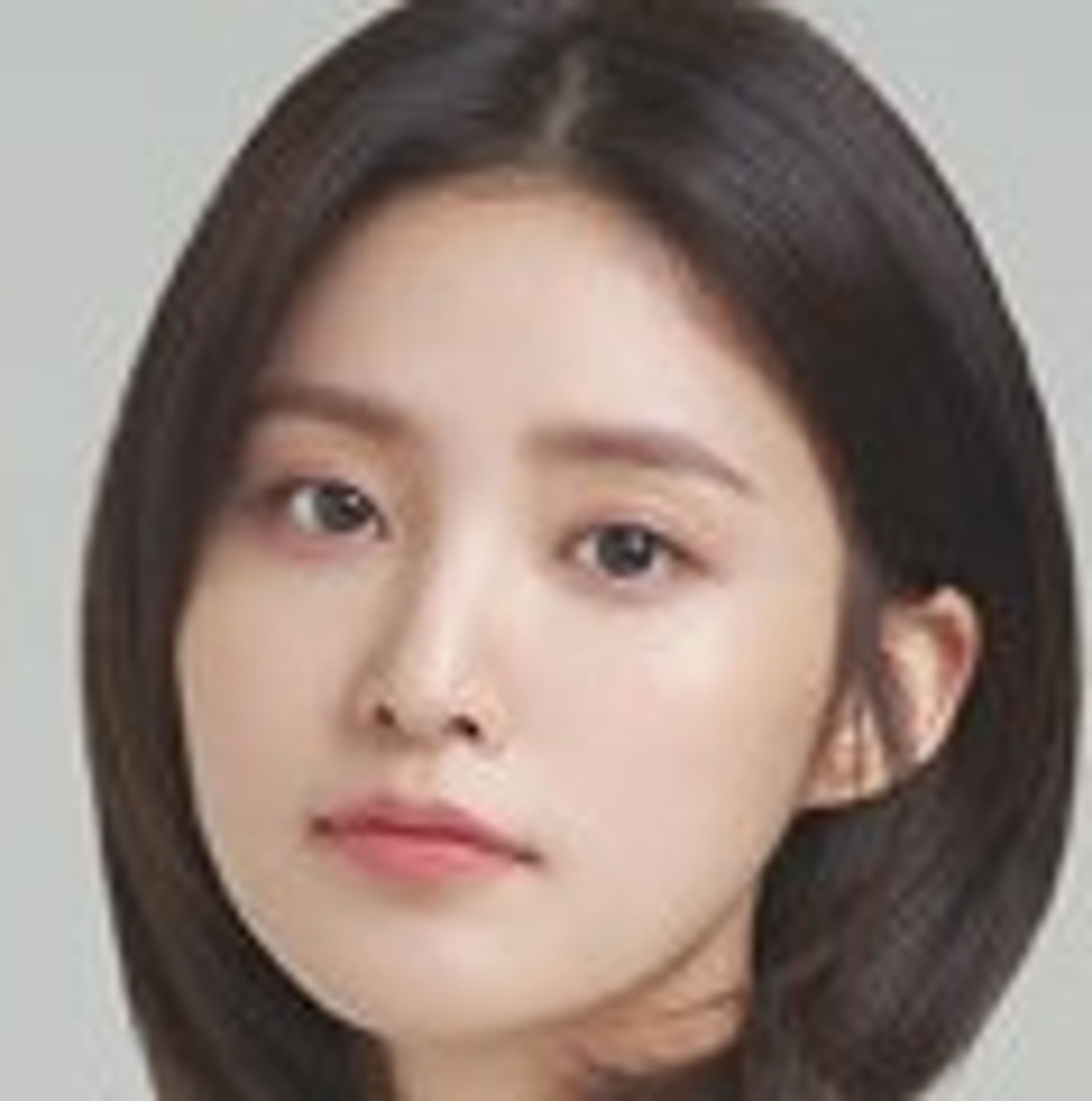 정화