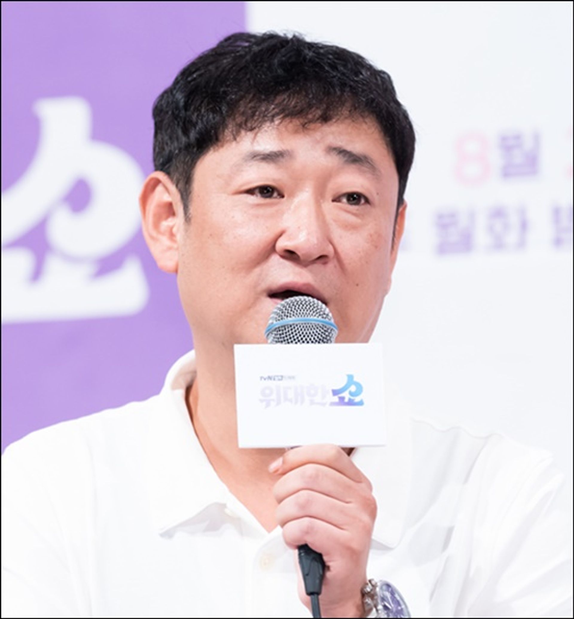 신용휘