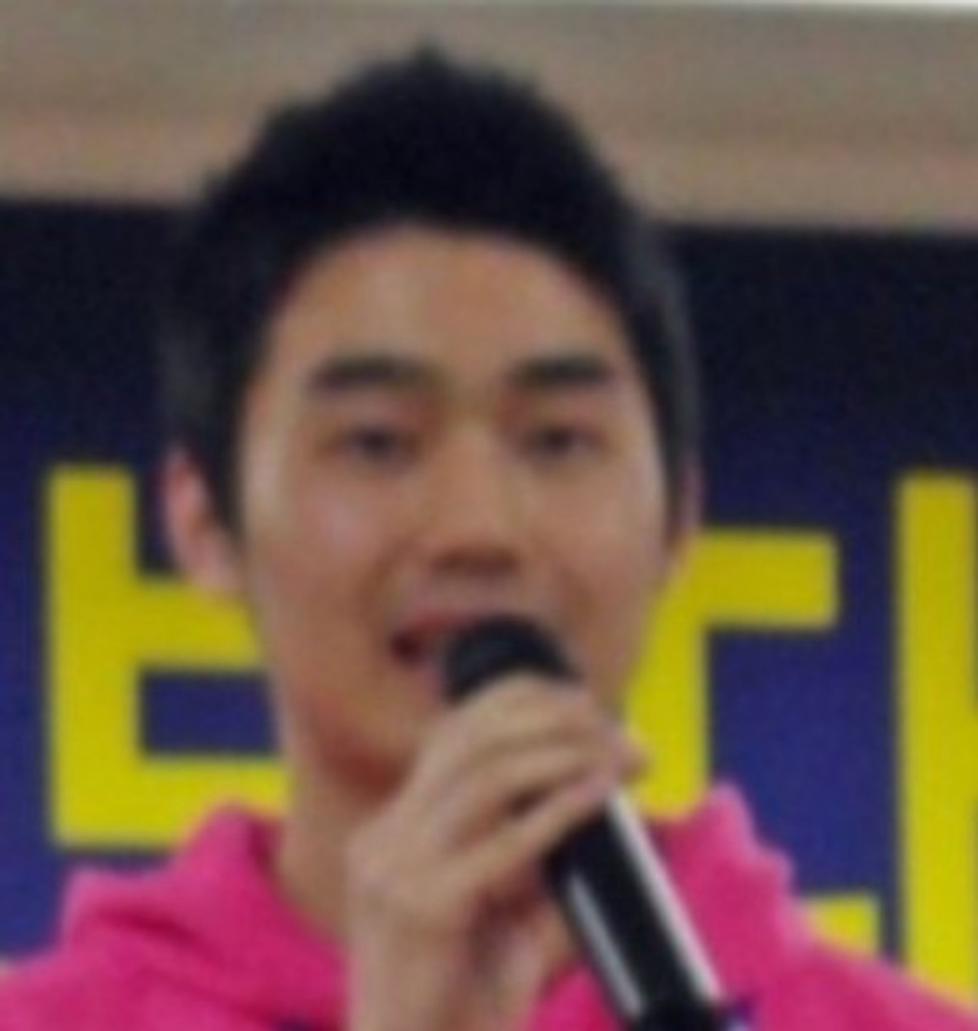 영철