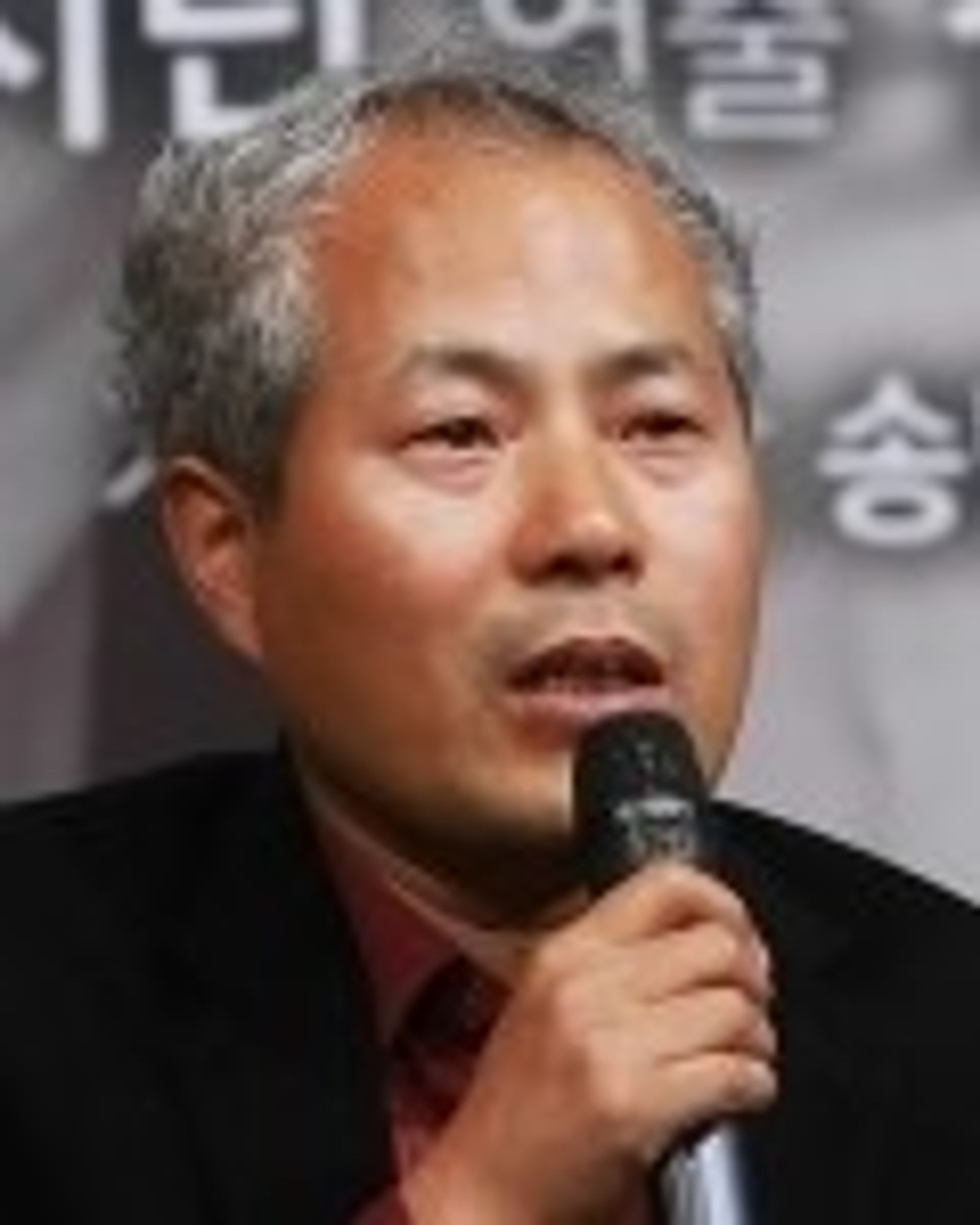 전기상