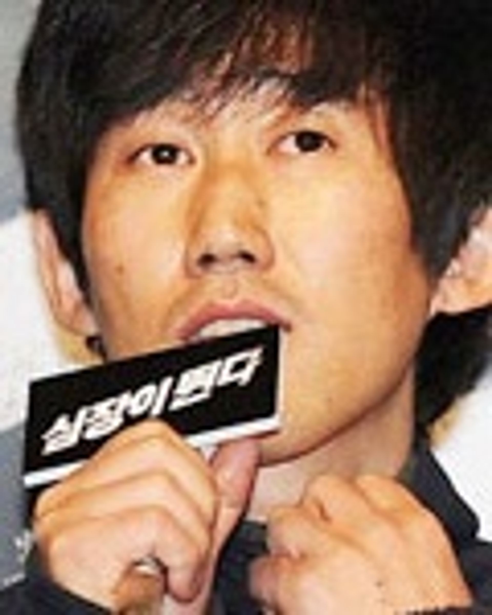 윤재근
