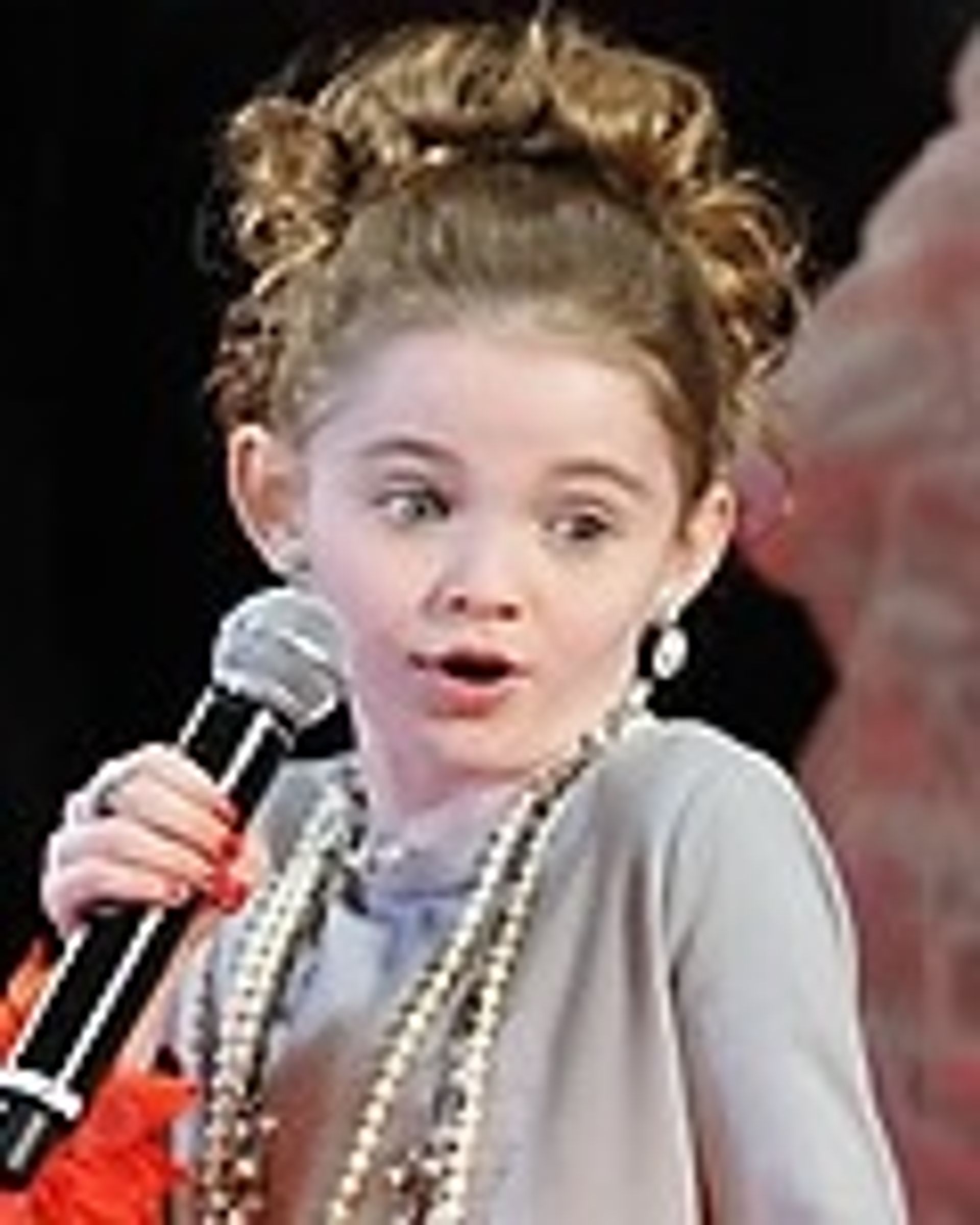 모갠 릴리