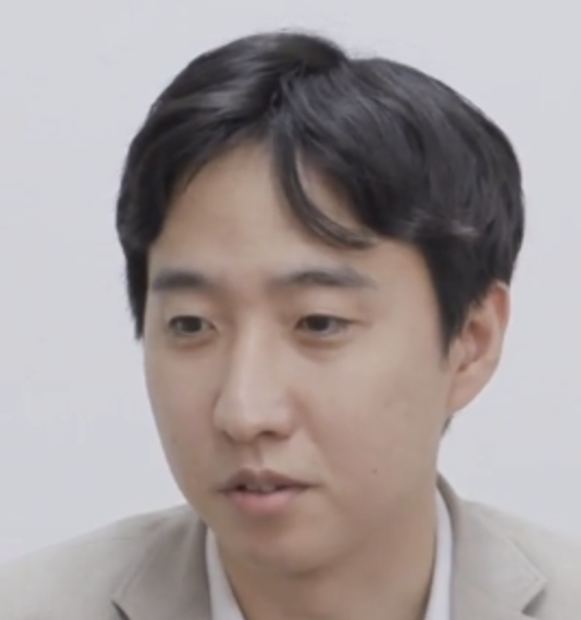 정수