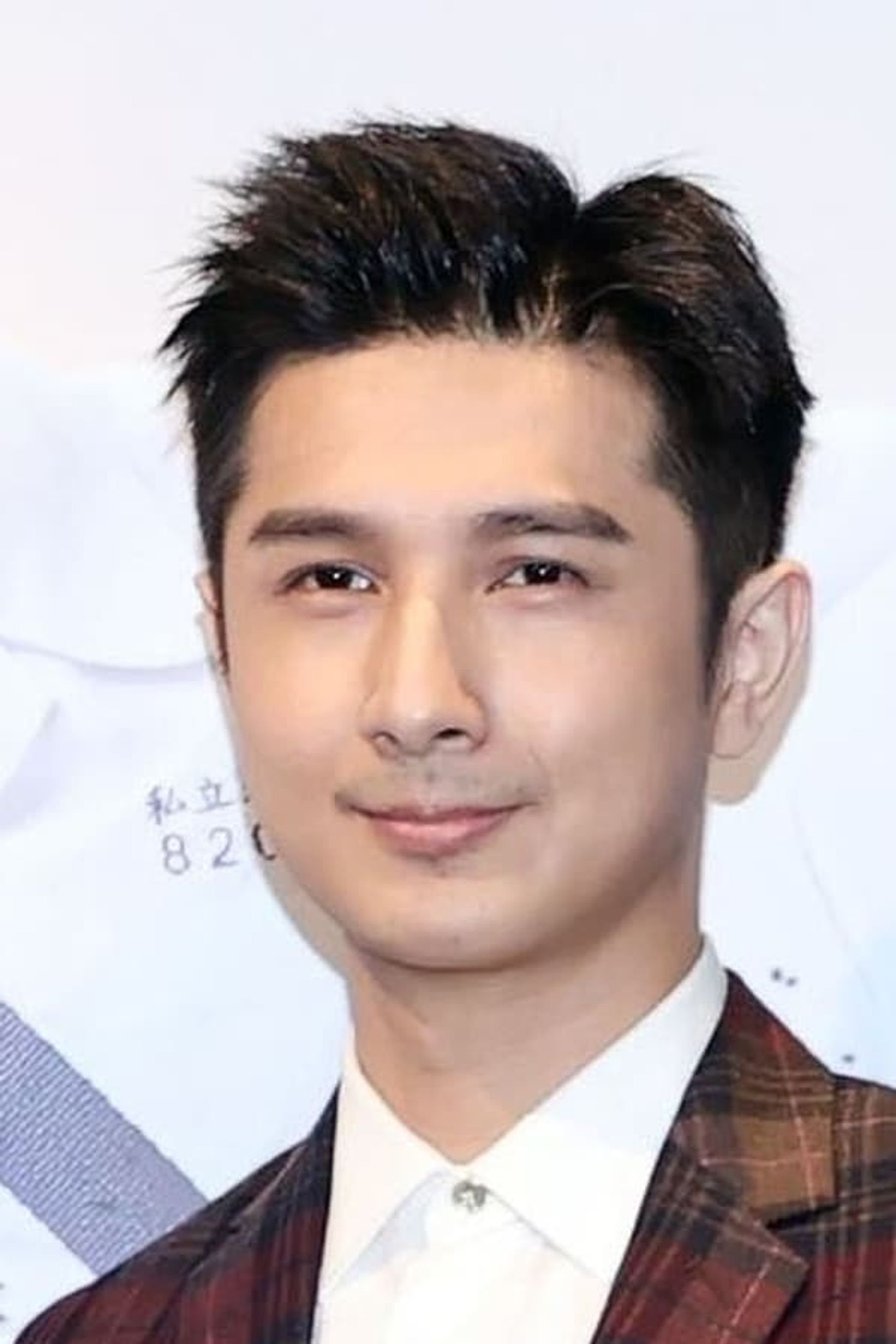 류웨이