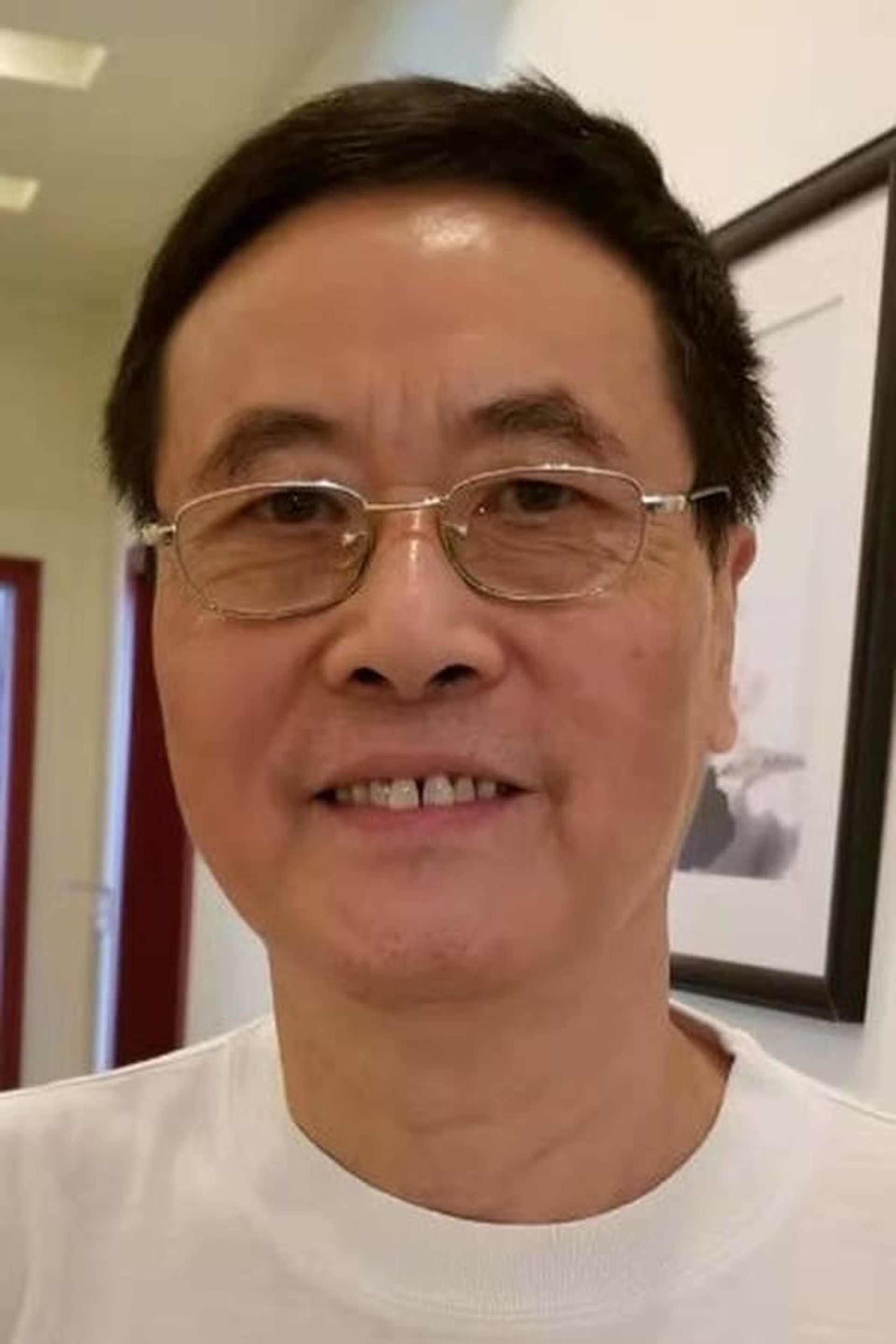양웨이