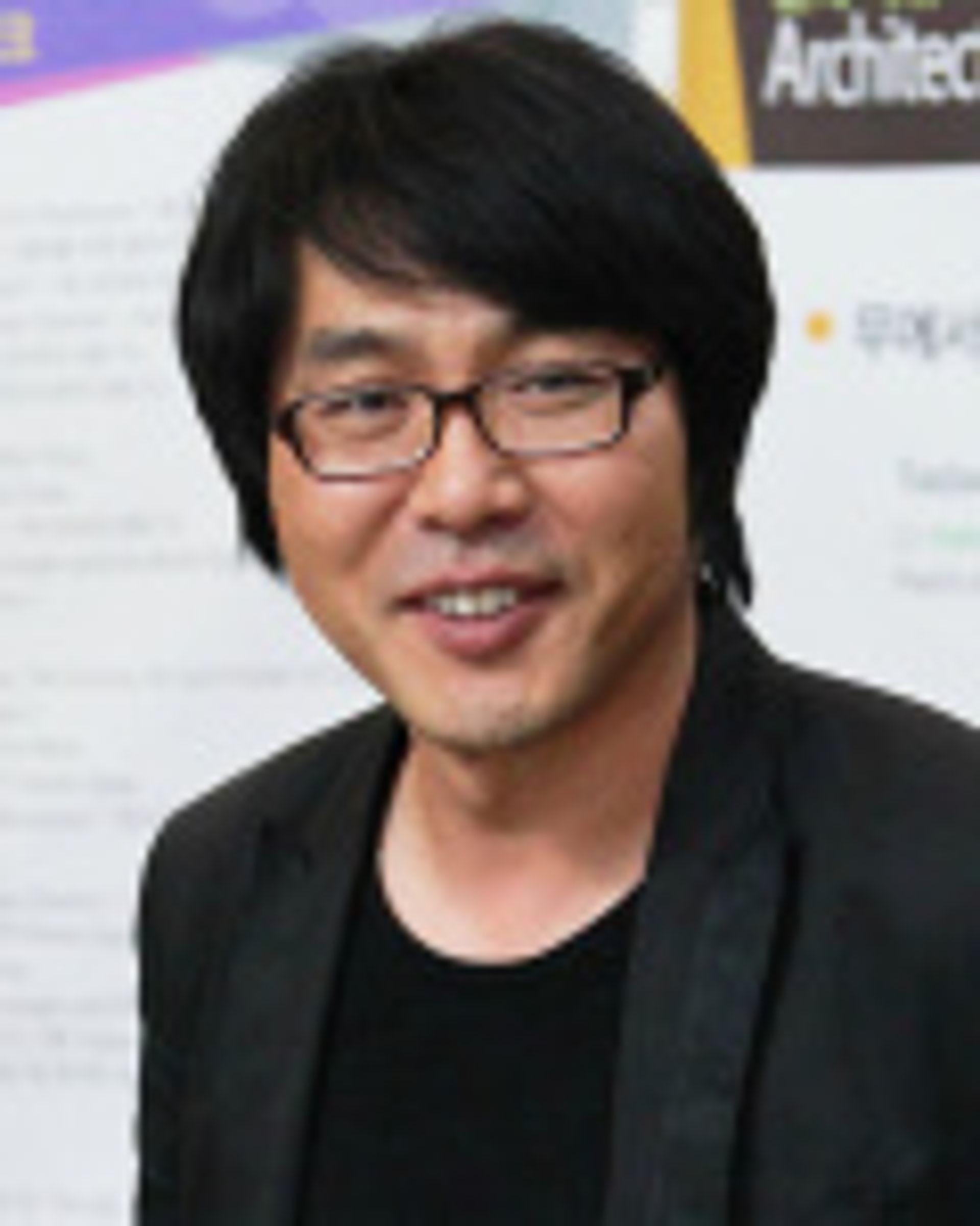 안재민