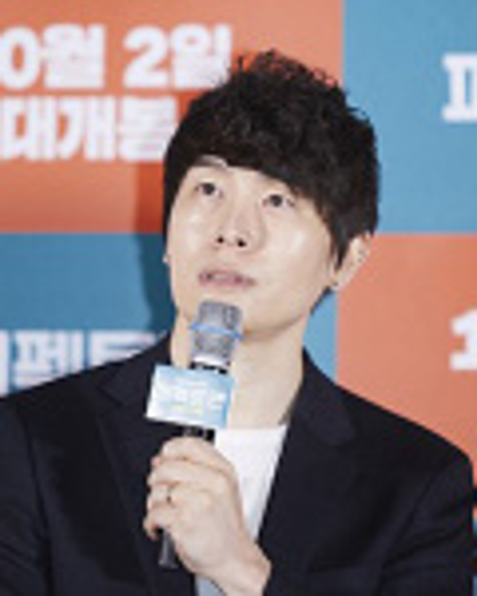 용수