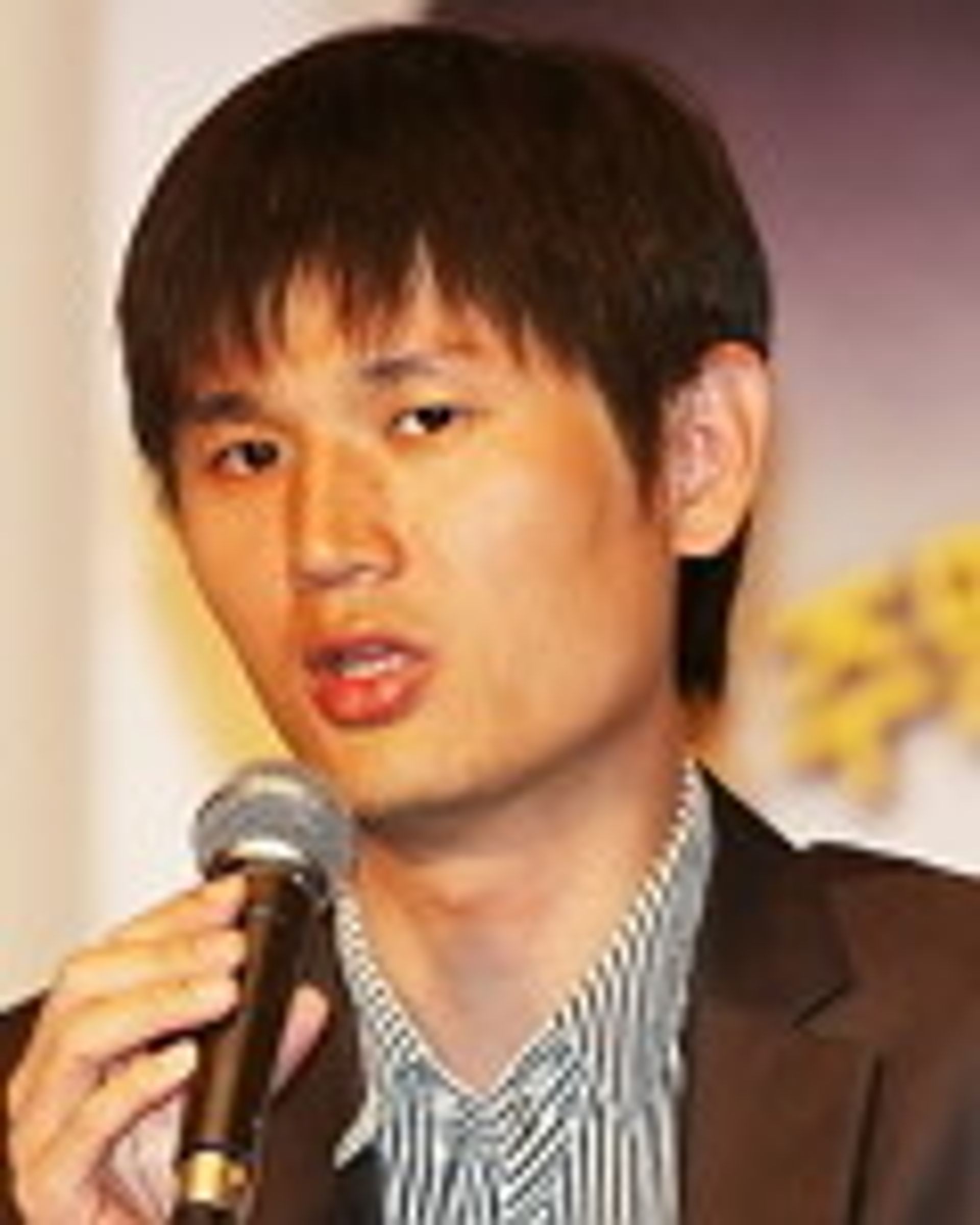 지병현