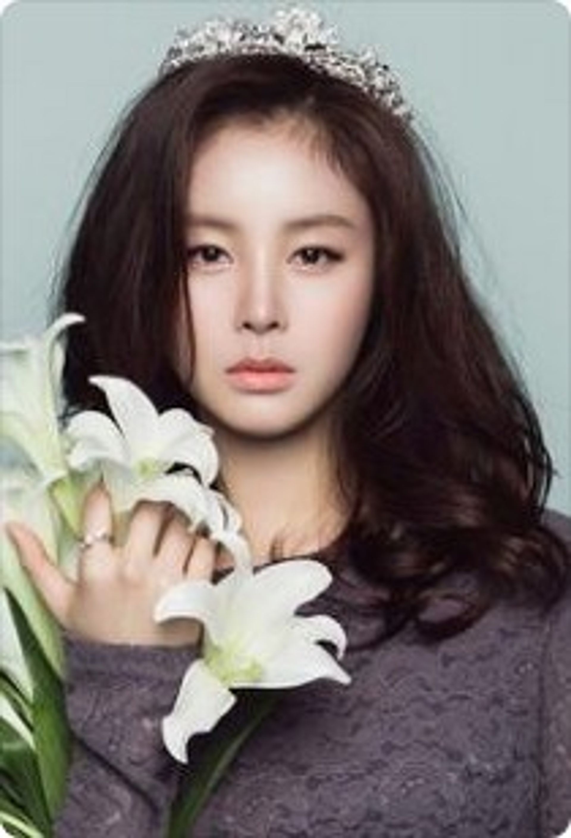 한태린