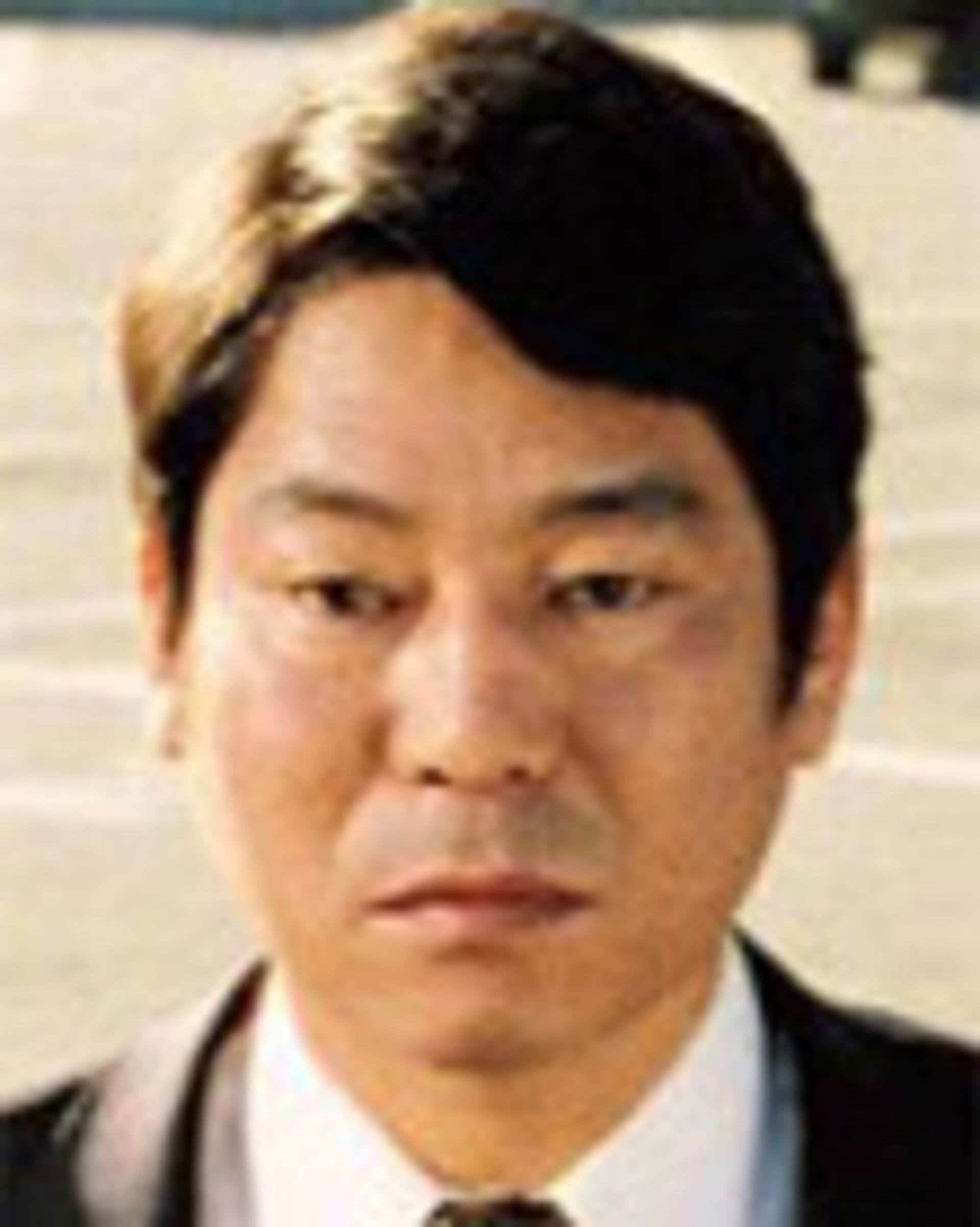 이즈카 미노루