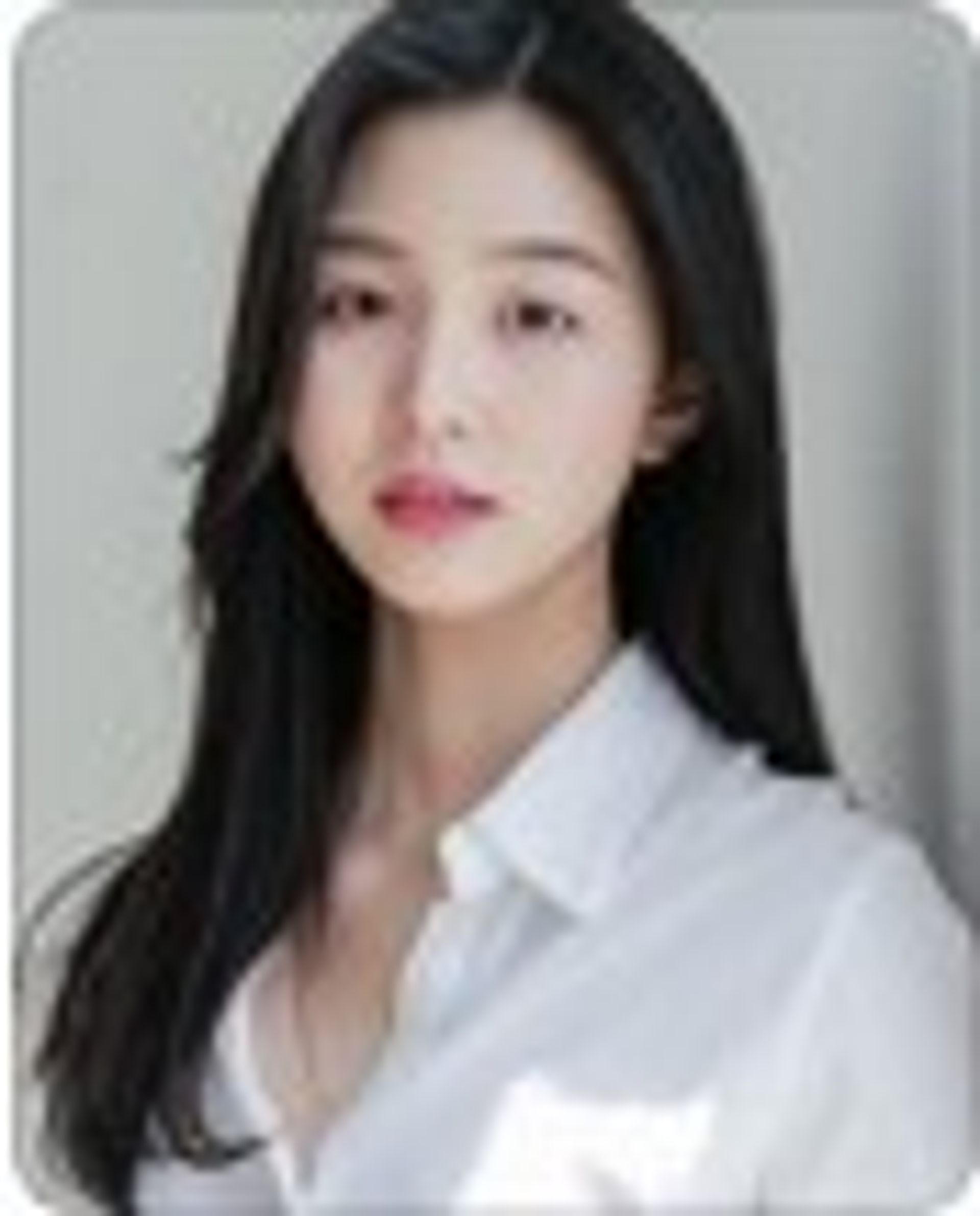 엄예진