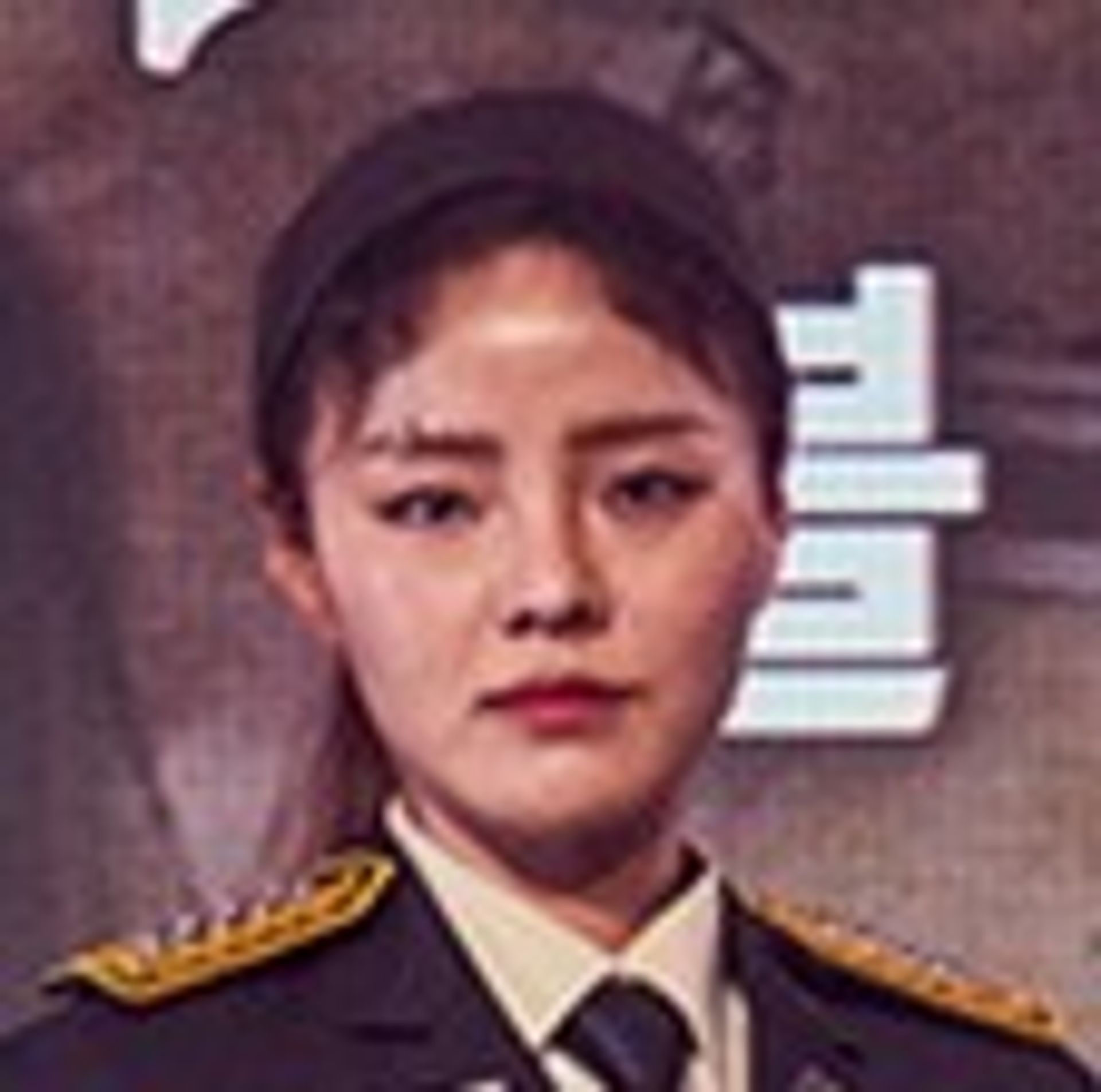 김현아