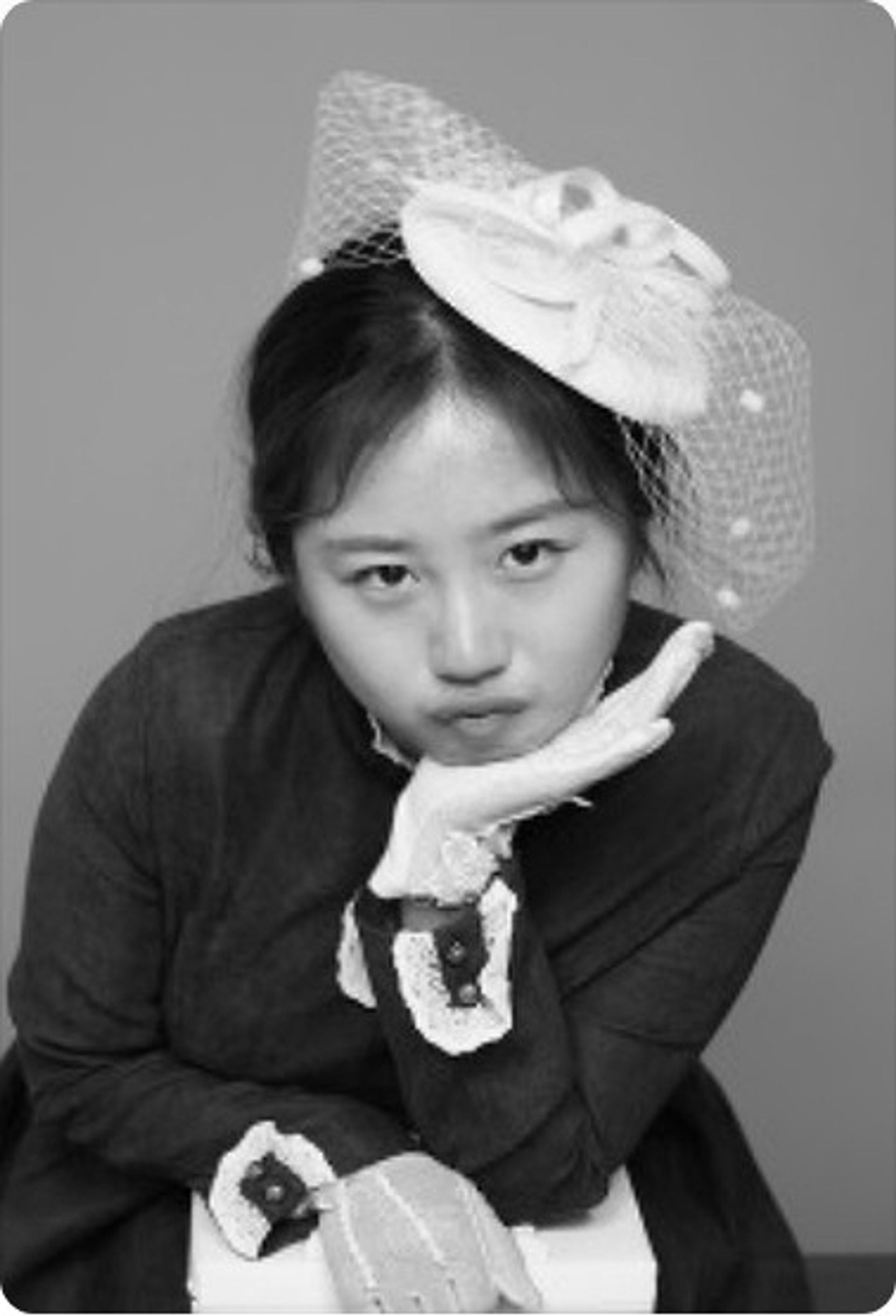 유소영