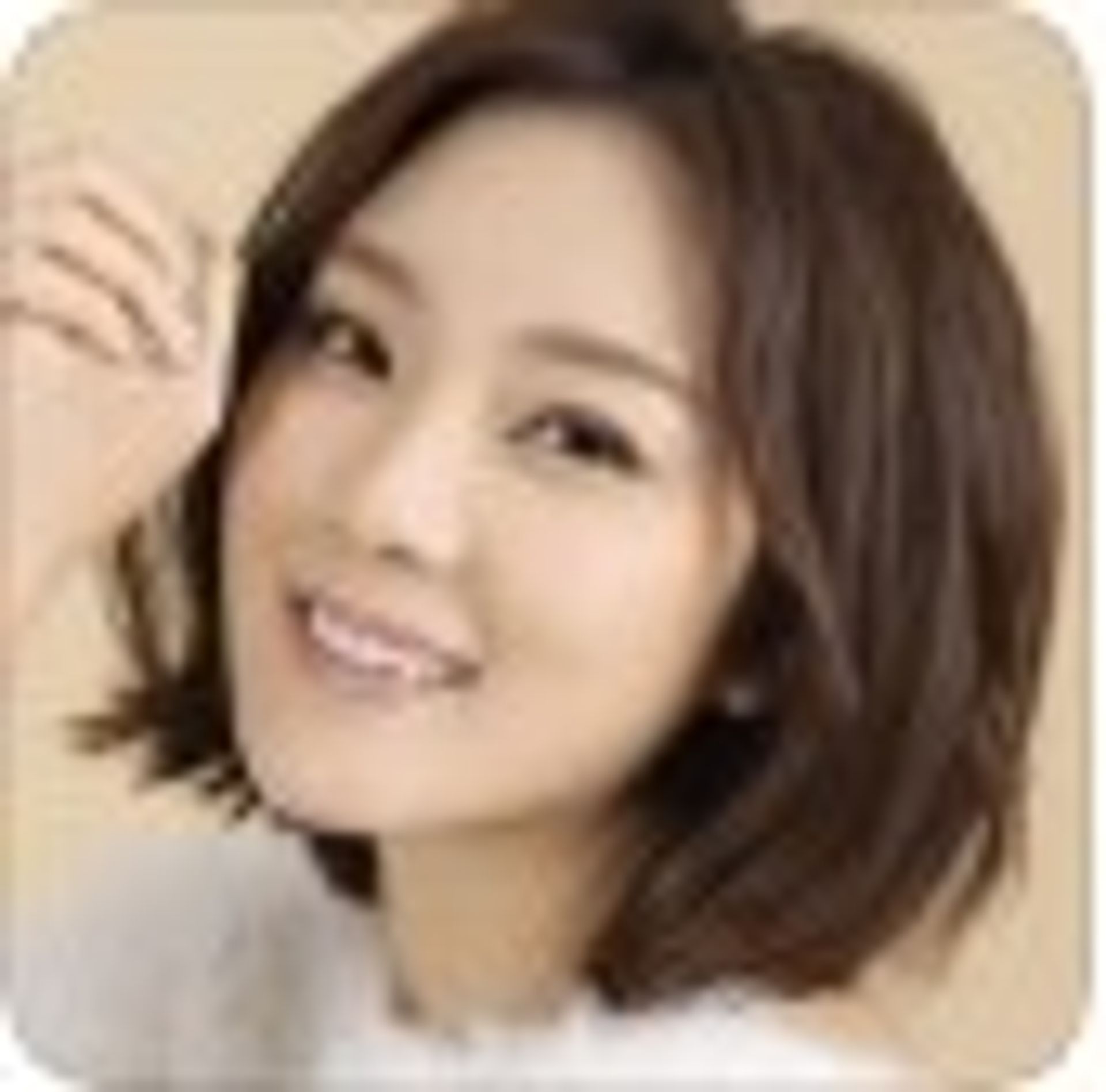 우흔화