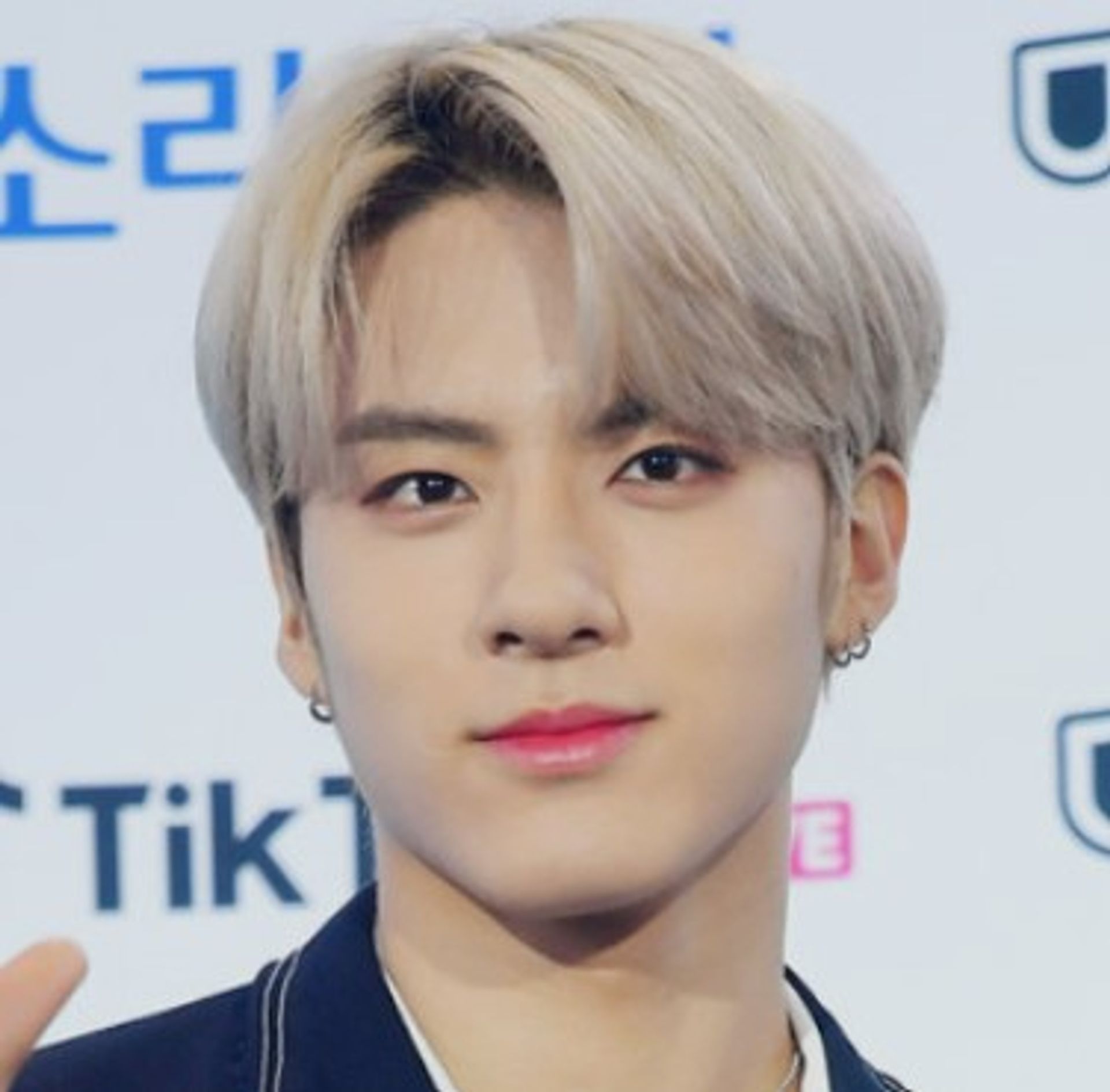 에릭
